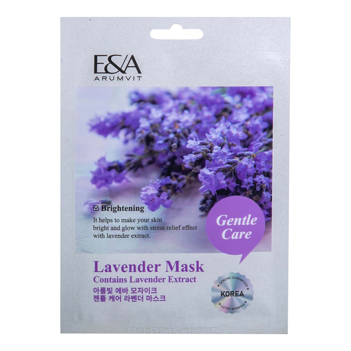 Arumvit Eva Mosaic Stress Relief Lavender Mask, 25 g