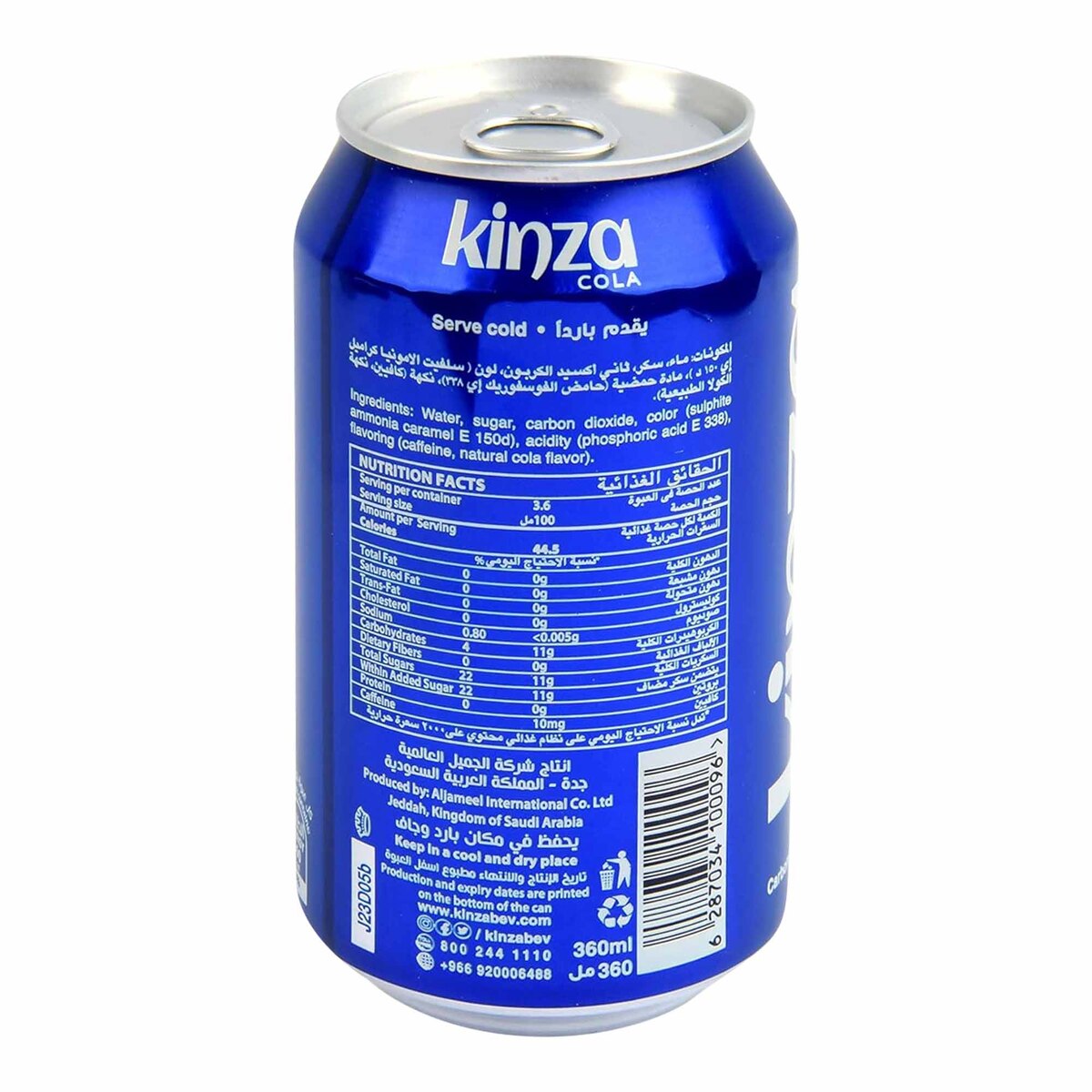 كينزا مشروب كولا غازي 24 × 360 مل