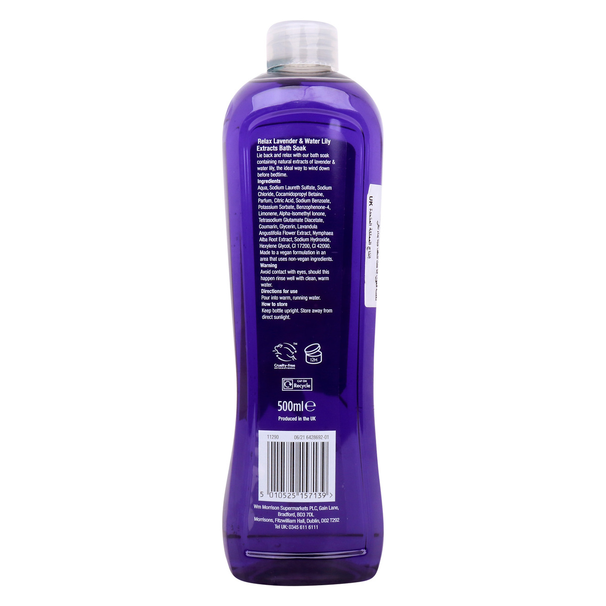 Morrisons Lavender & Water Lily Bath Soak, 500 ml