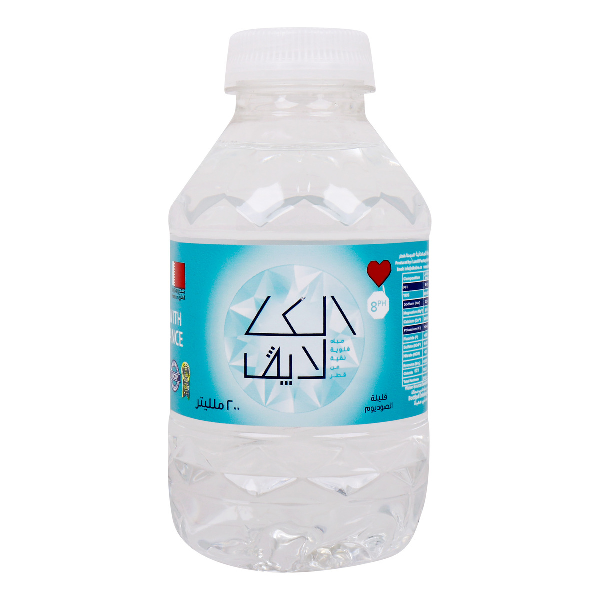 Alkalive Alkaline Water, 200 ml