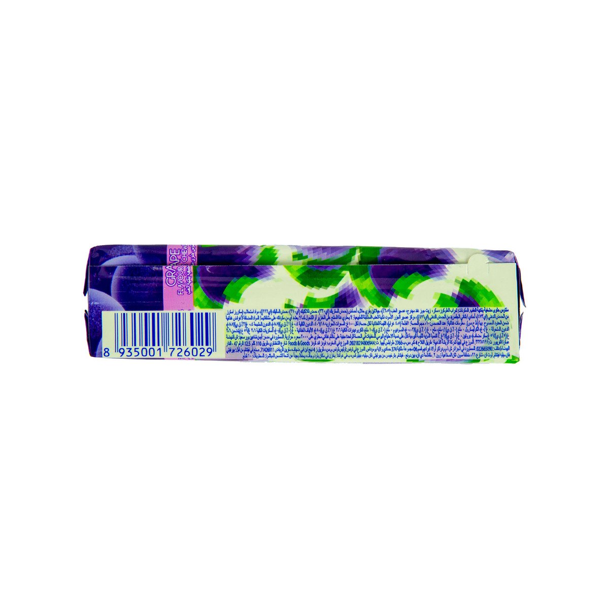 Mentos Incredible Chew with Grape Flavour, 45 g