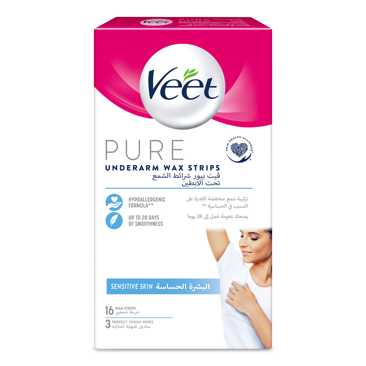 Veet Pure Underarm Wax Strips Sensitive 16 pcs
