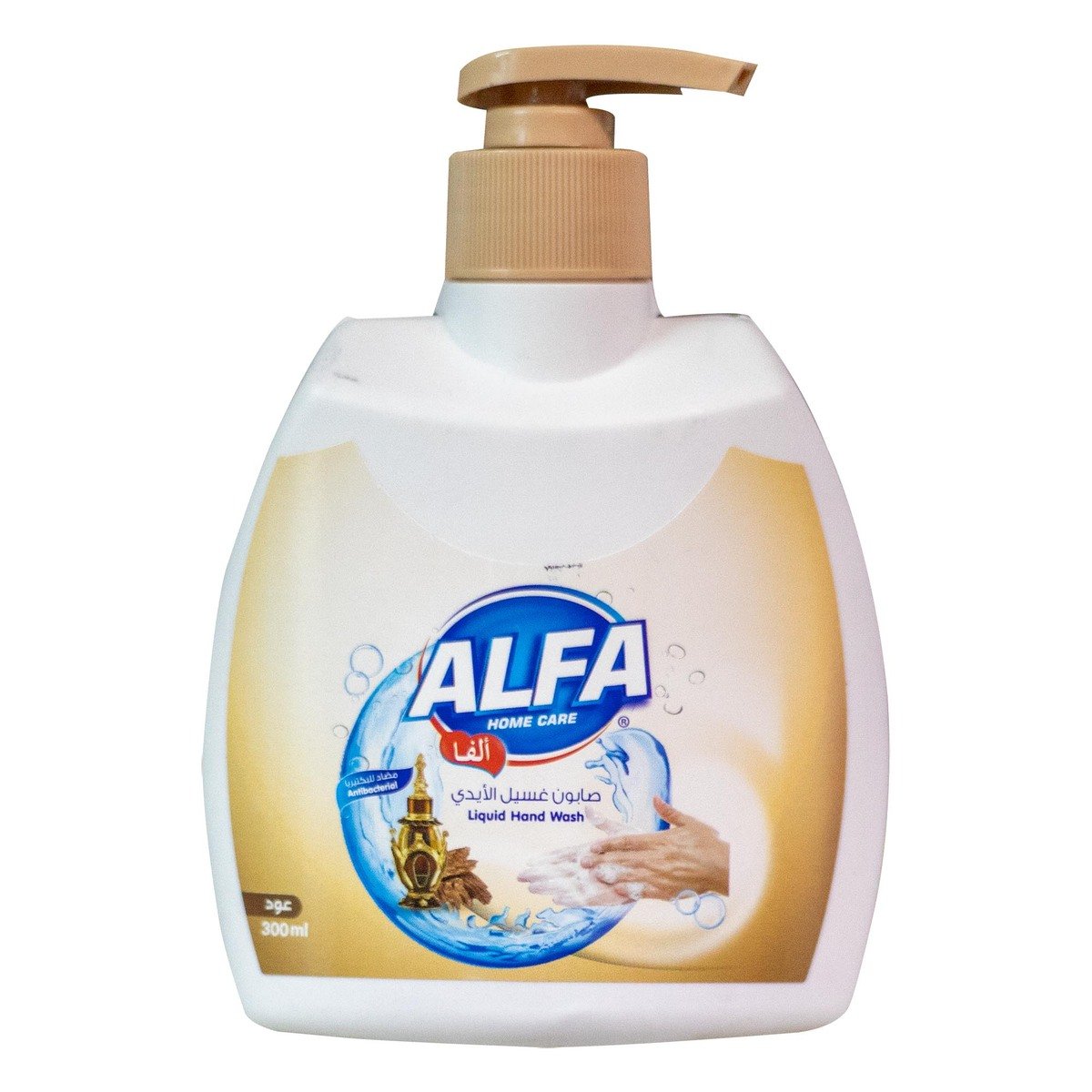 Alfa Oud Liquid Hand Wash 300 ml