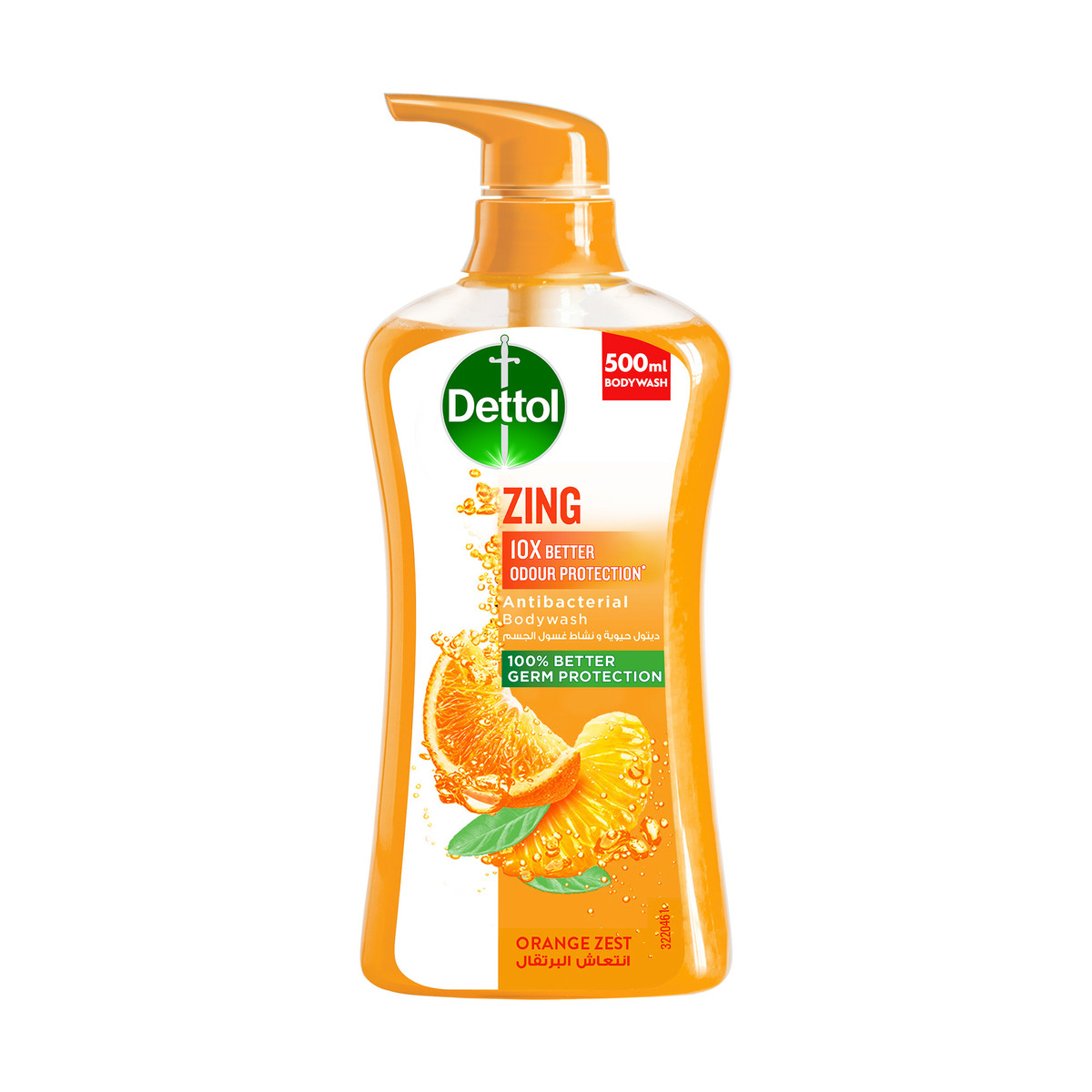 Dettol Zing Orange Zest Antibacterial Body Wash 500 ml