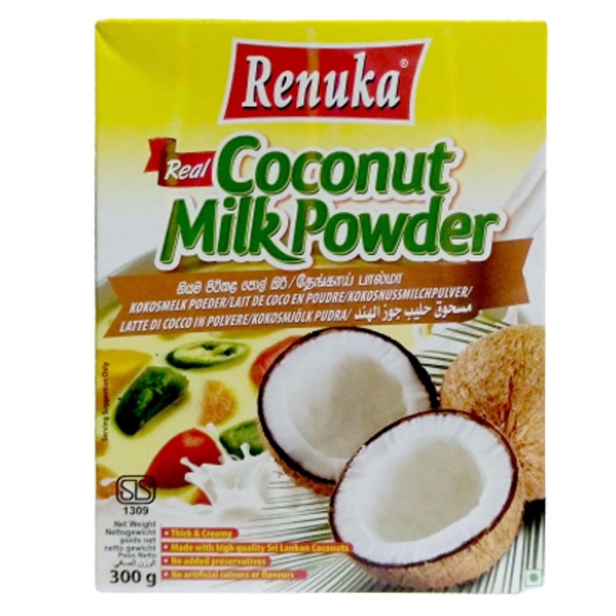Renuka Coconut Milk Powder 300 g