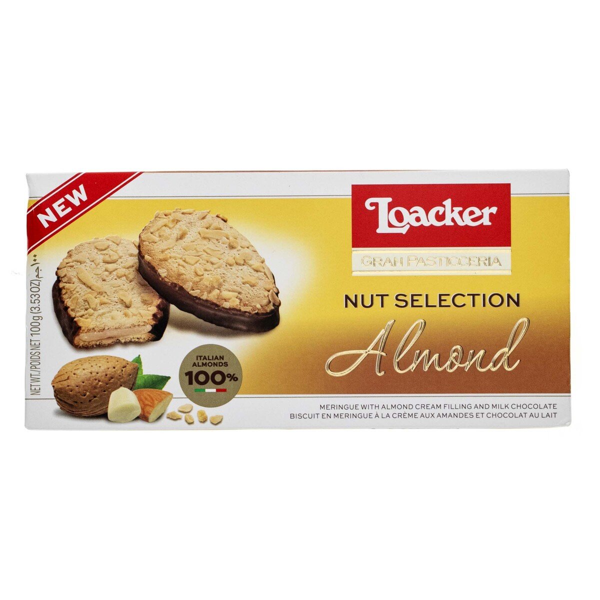 اشتري قم بشراء Loacker Nut Selection Almond Biscuits 100 g Online at Best Price من الموقع - من لولو هايبر ماركت Wafer Biscuits في السعودية
