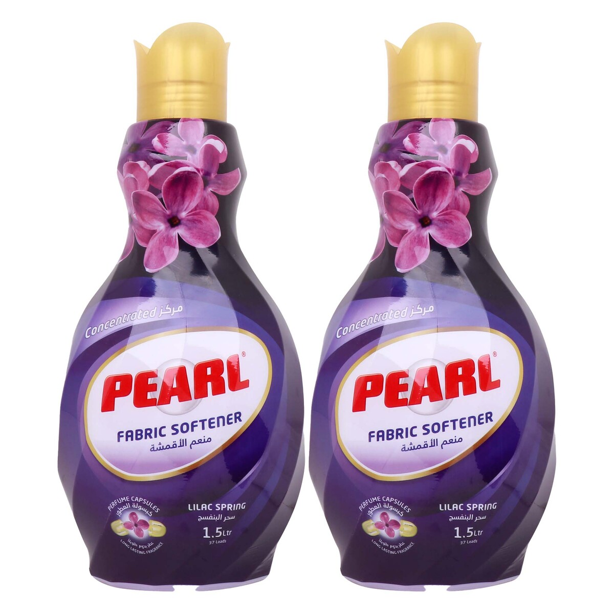 Pearl Lilac Spring Concentrated Fabric Softener 2 x 1.5 Litres
