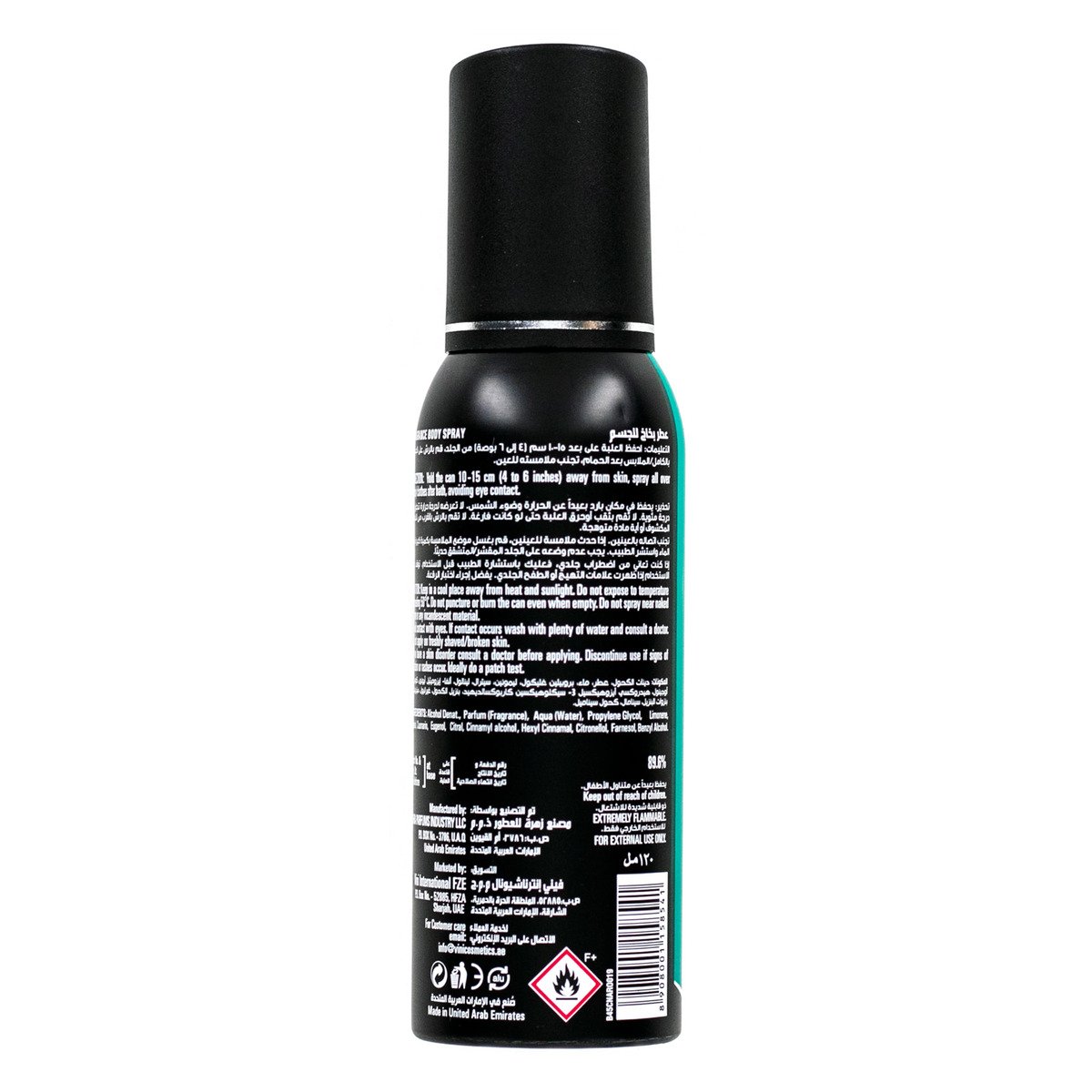 Fogg Fresh Aromatic Body Spray For Men 120 ml