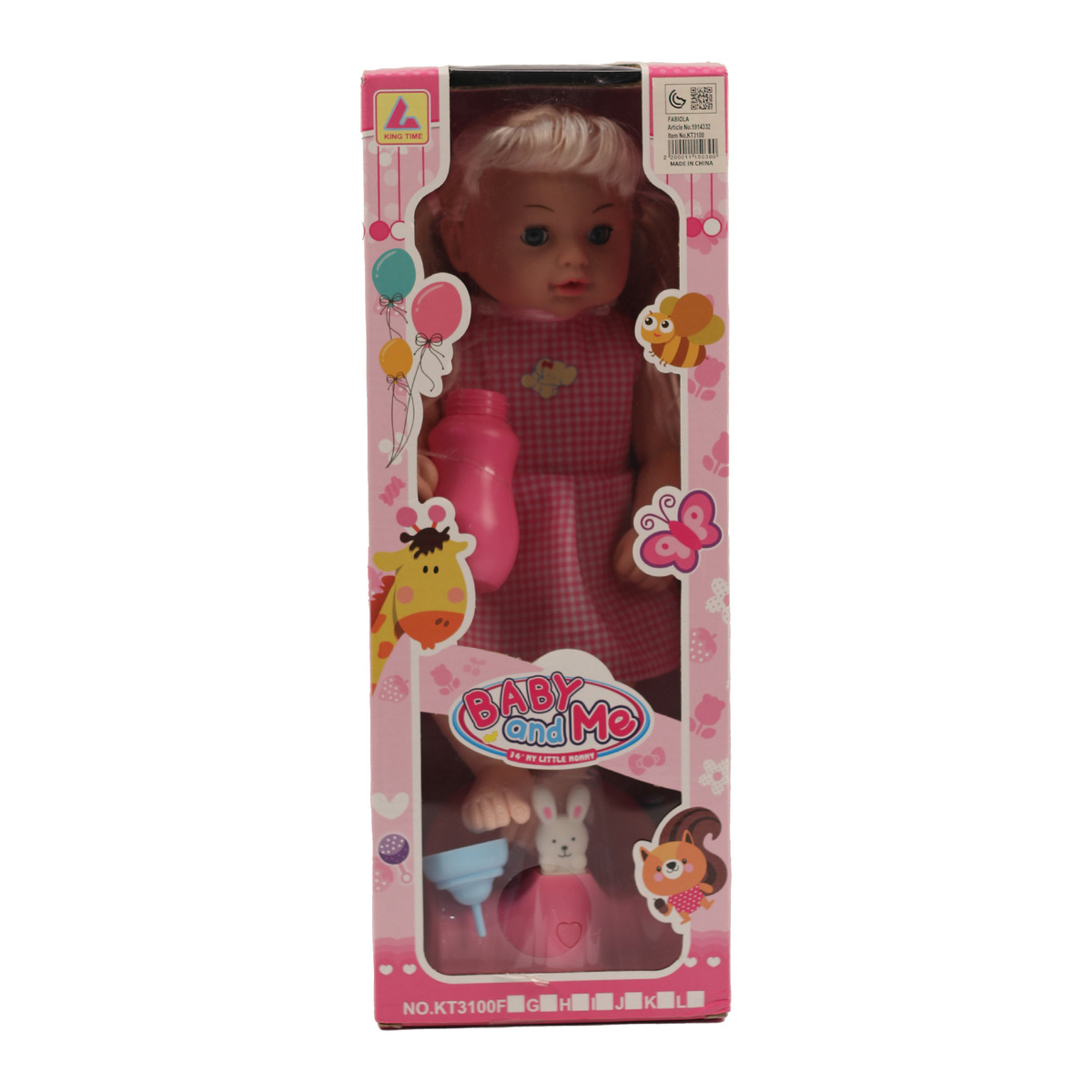 Fabiola Baby Doll 12" KT3100F