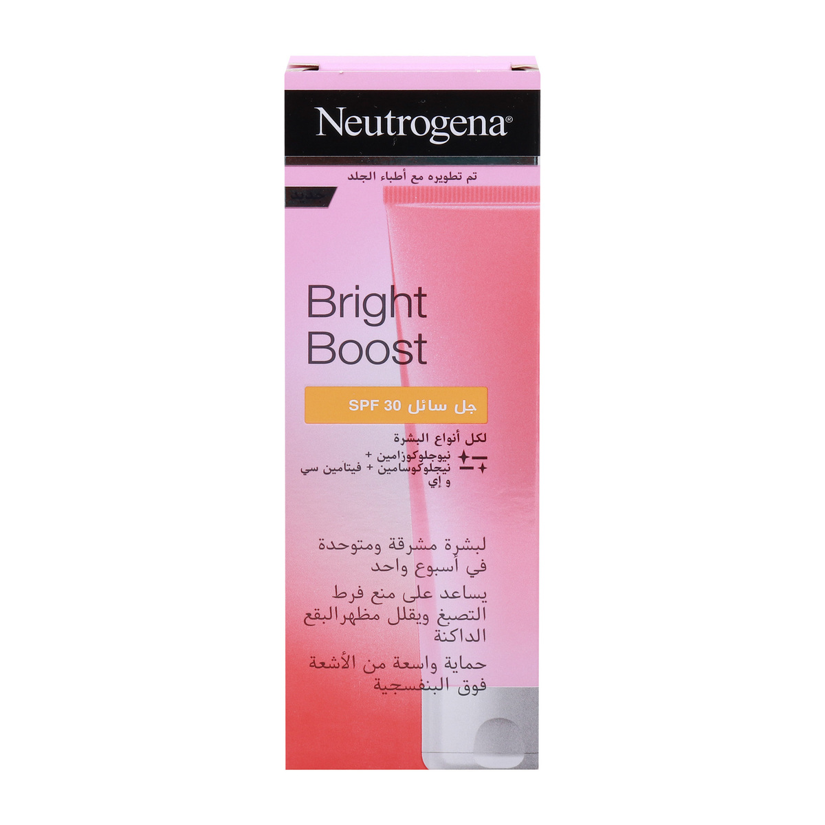 Neutrogena Bright Boost SPF 30 Gel Fluid, 50 ml