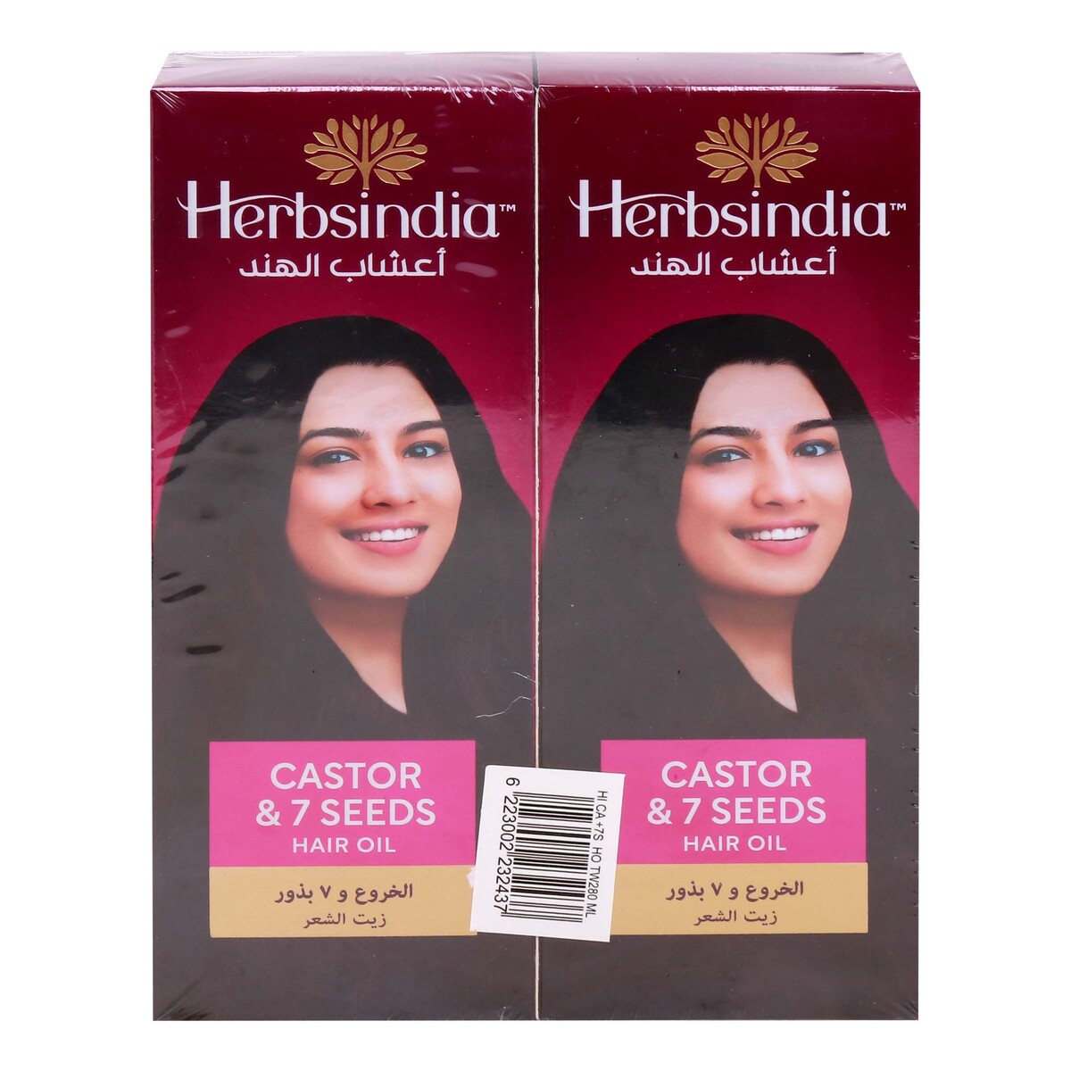 Herbsindia Castor & 7 Seeds Hair Oil Value Pack 2 x 280 ml