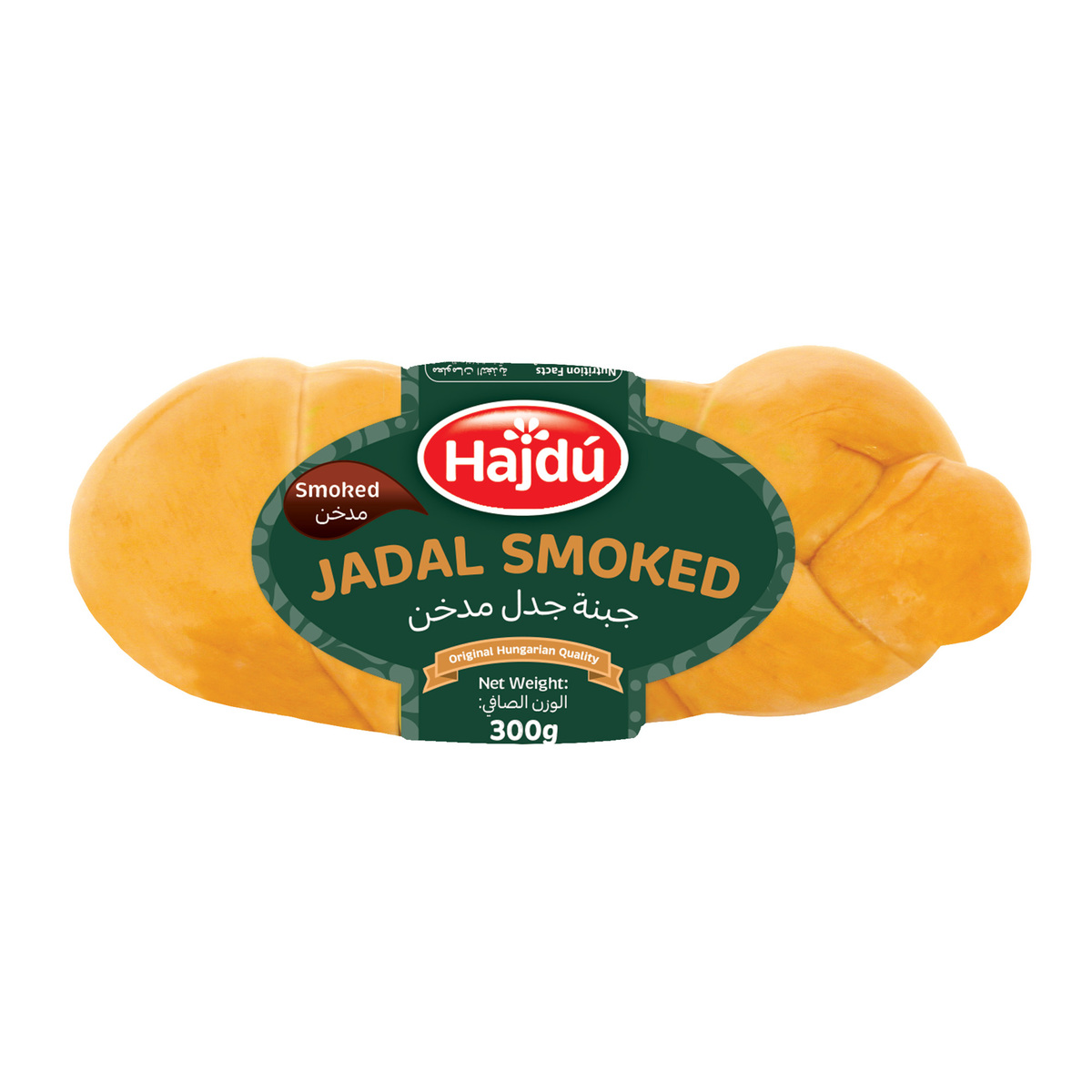 Hajdu Jadal Smoked Cheese 300 g