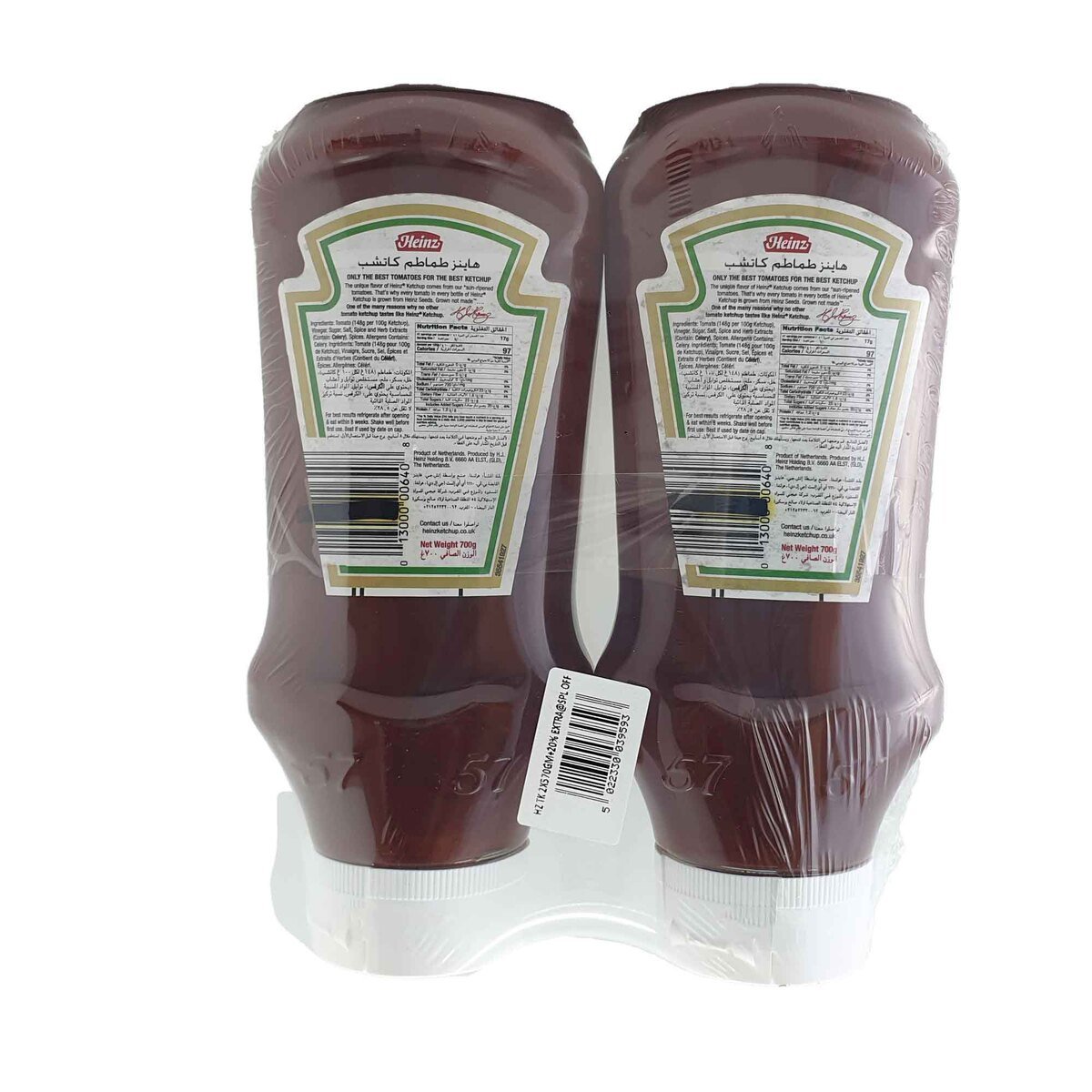 Heinz Tomato Ketchup Value Pack 2 x 570 g