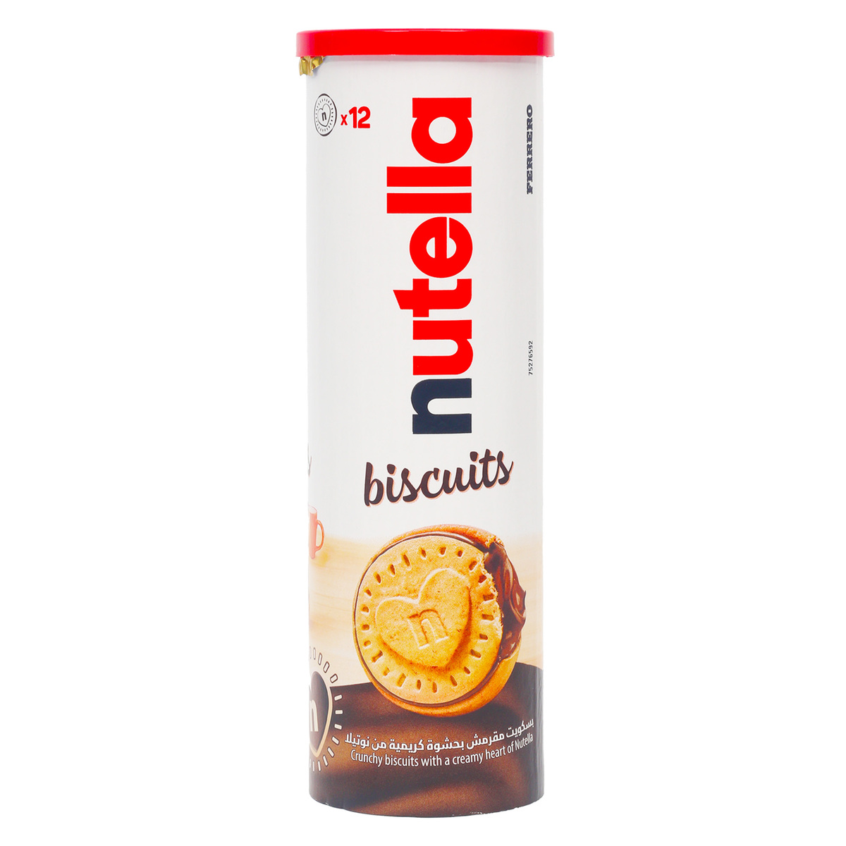 Nutella Biscuits Filled With Chocolate & Hazelnut 166 g