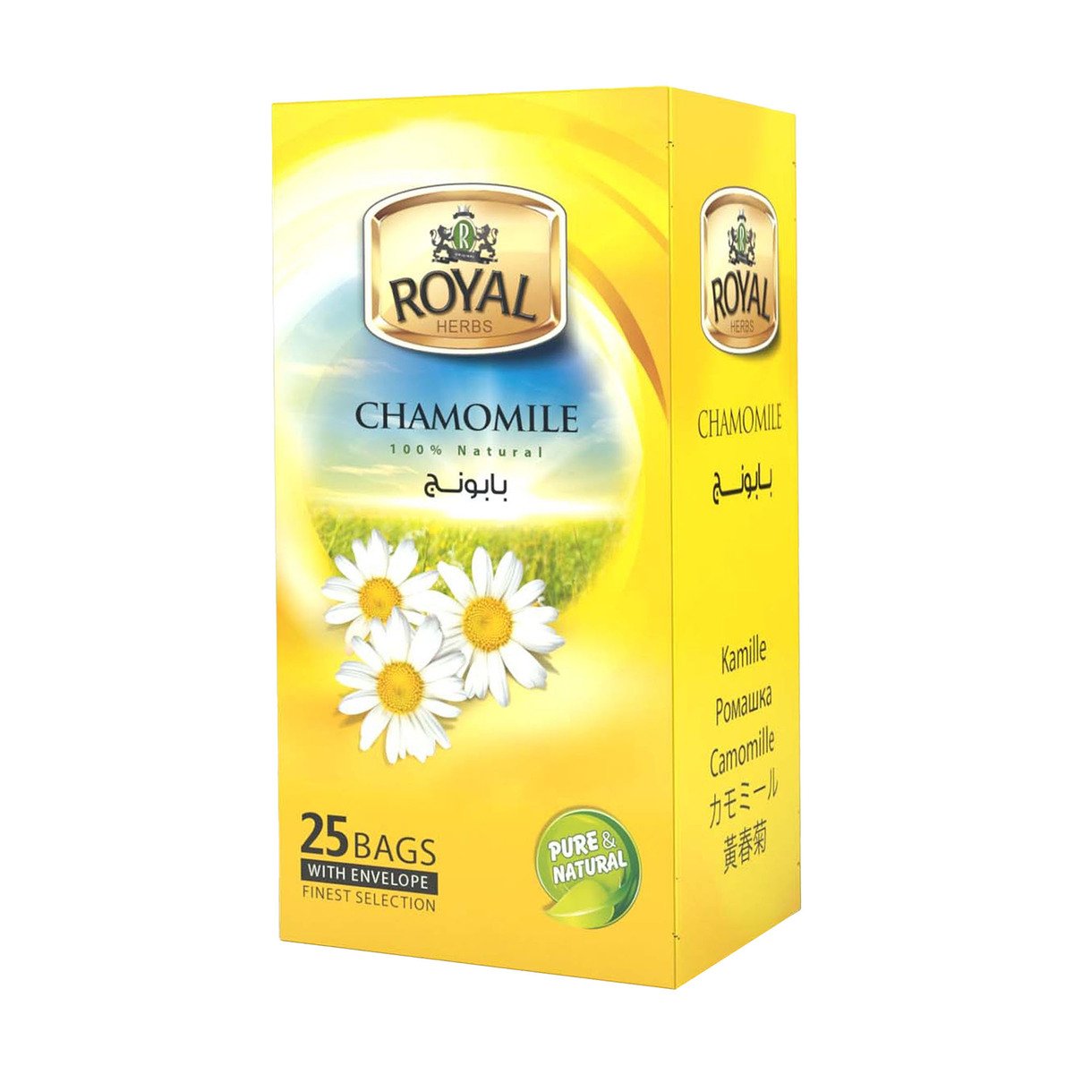 Royal Herbs Chamomile Tea 25 pcs