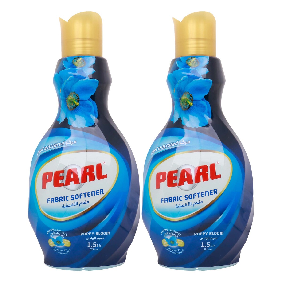 Pearl Poppy Bloom Concentrated Fabric Softener 2 x 1.5 Litres