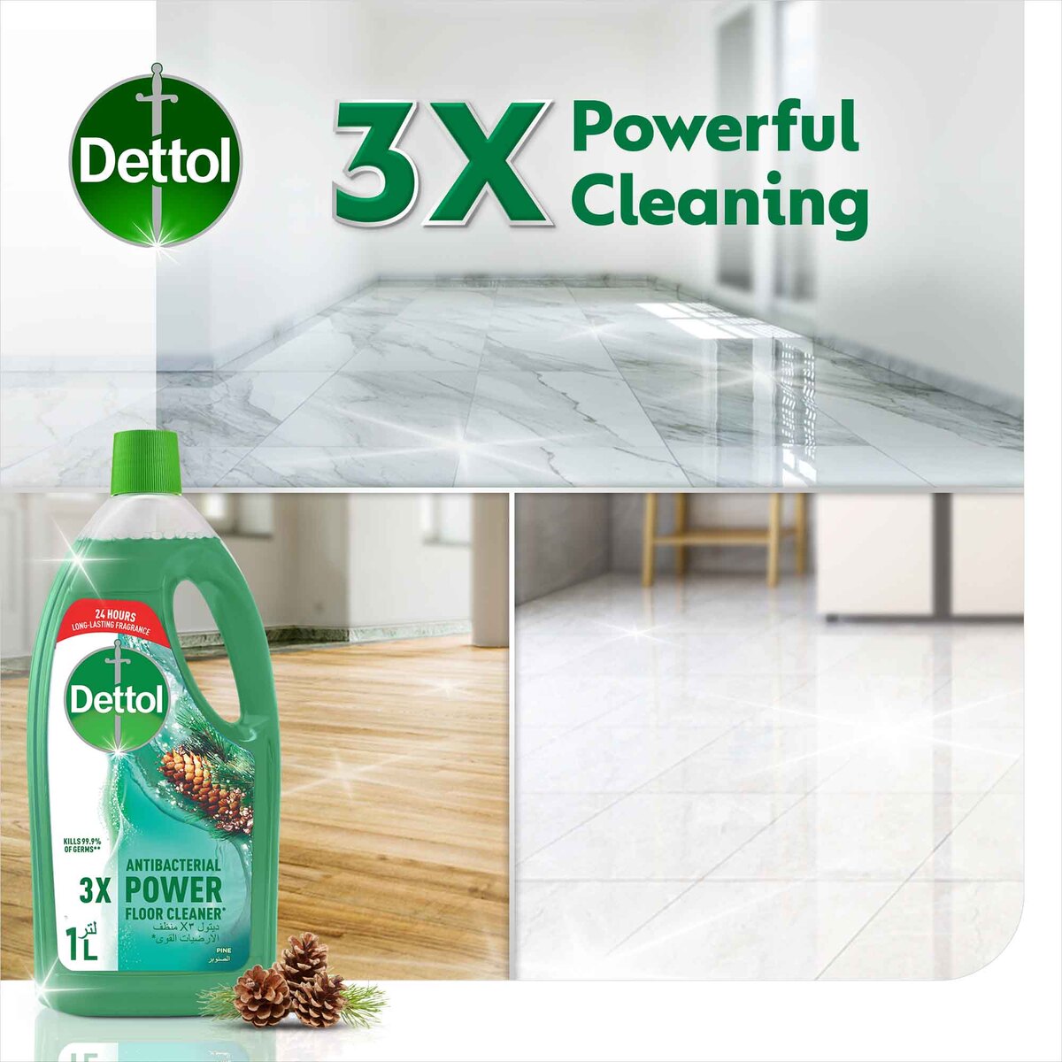 Dettol Anti-Bacterial Power Floor Cleaner Pine 1 Litre