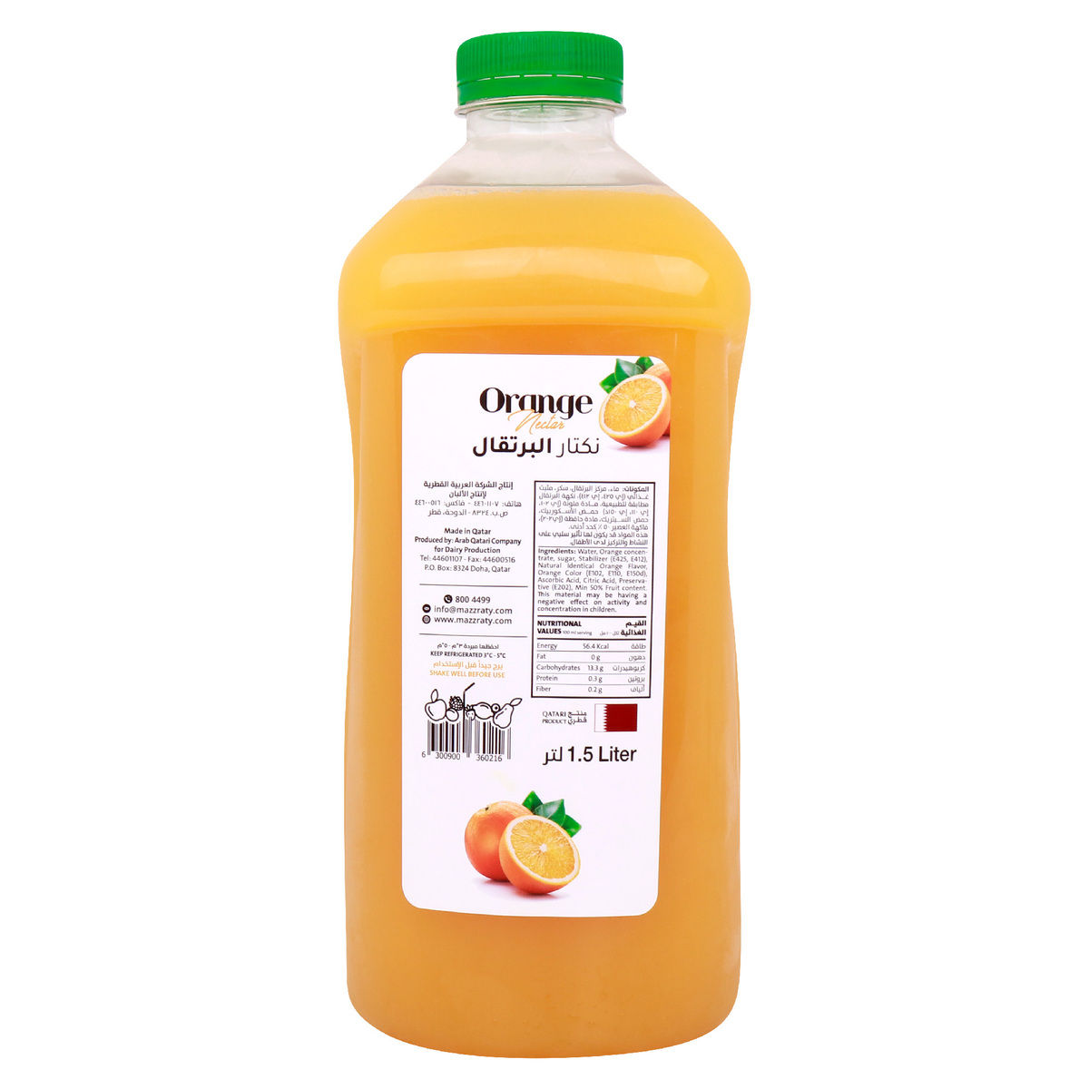 Mazzraty Orange Nectar 1.5 Litres