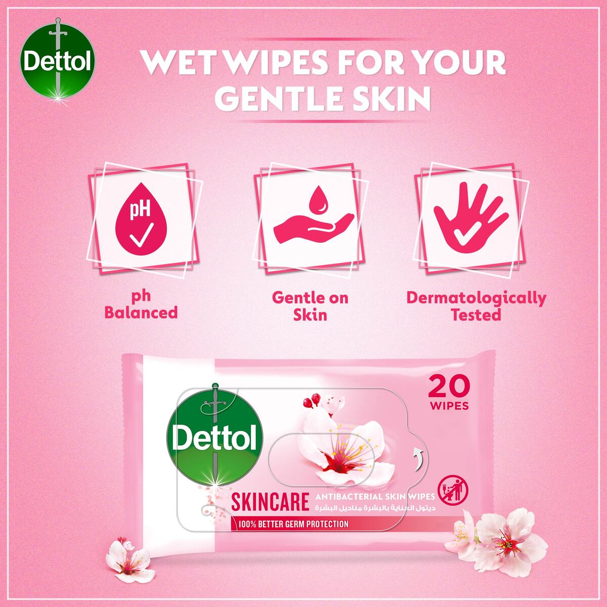Dettol Antibacterial Wipes Skincare 20 pcs