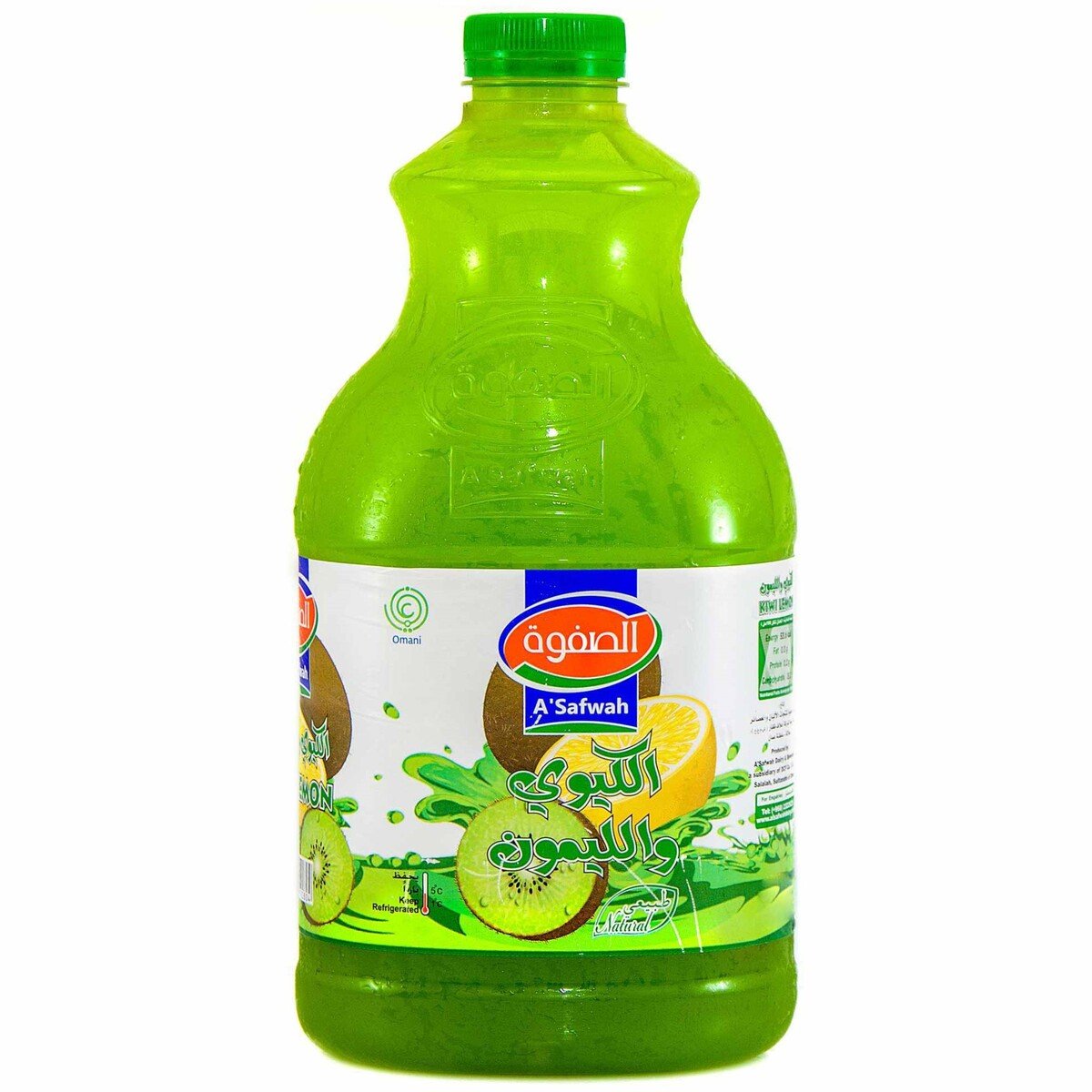 A'Safwah Kiwi Lemon Juice 1.5 Litres