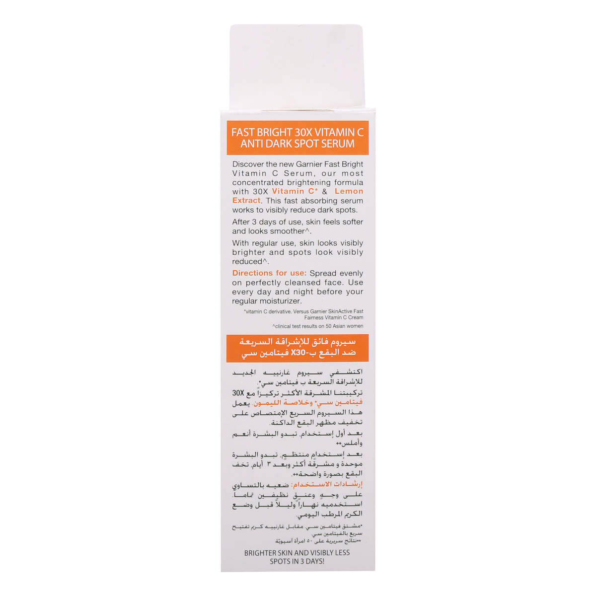 Garnier Skin Active Fast Bright 30x Vitamin C Anti Dark Spot Serum, 50 ml