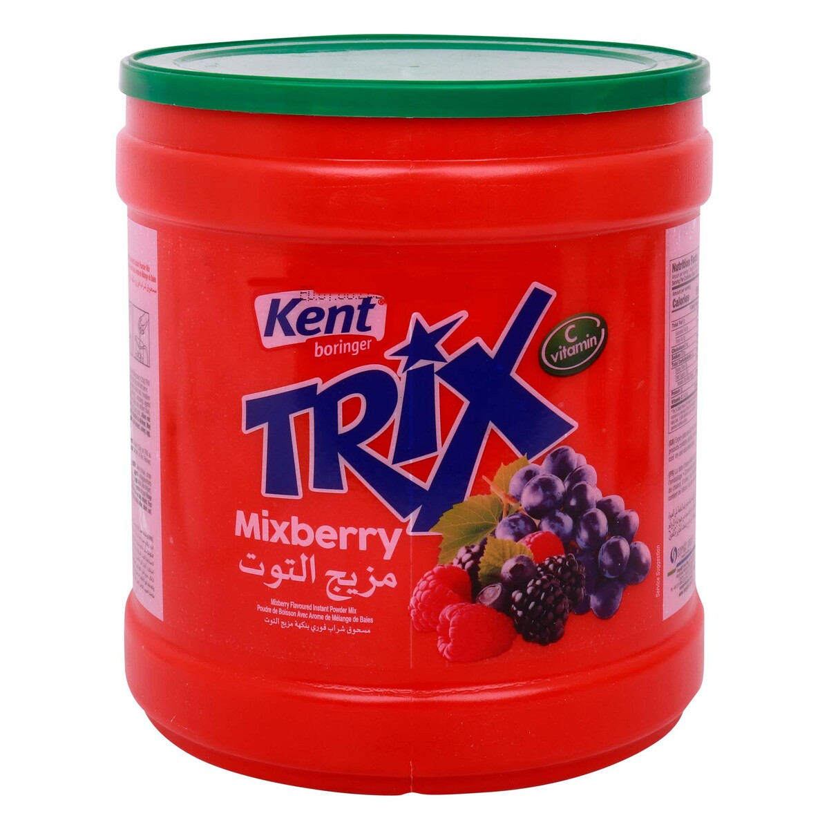 Kent Boringer Trix Mixberry 2.5 kg