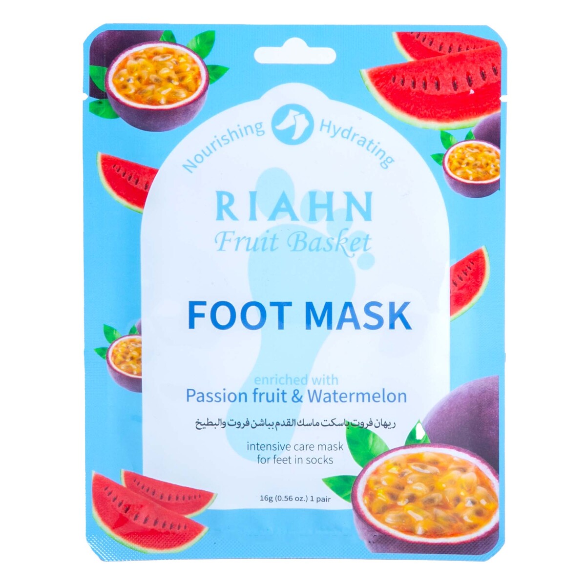 Riahn Fruit Basket Passion fruit & Watermelon Foot Mask, 16 g