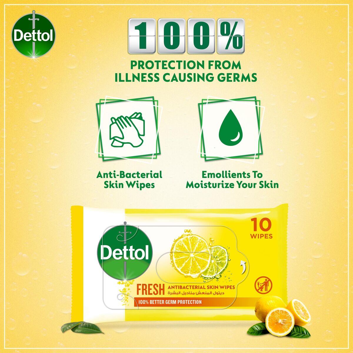 Dettol Fresh Antibacterial Skin Wipes 5 x 10pcs