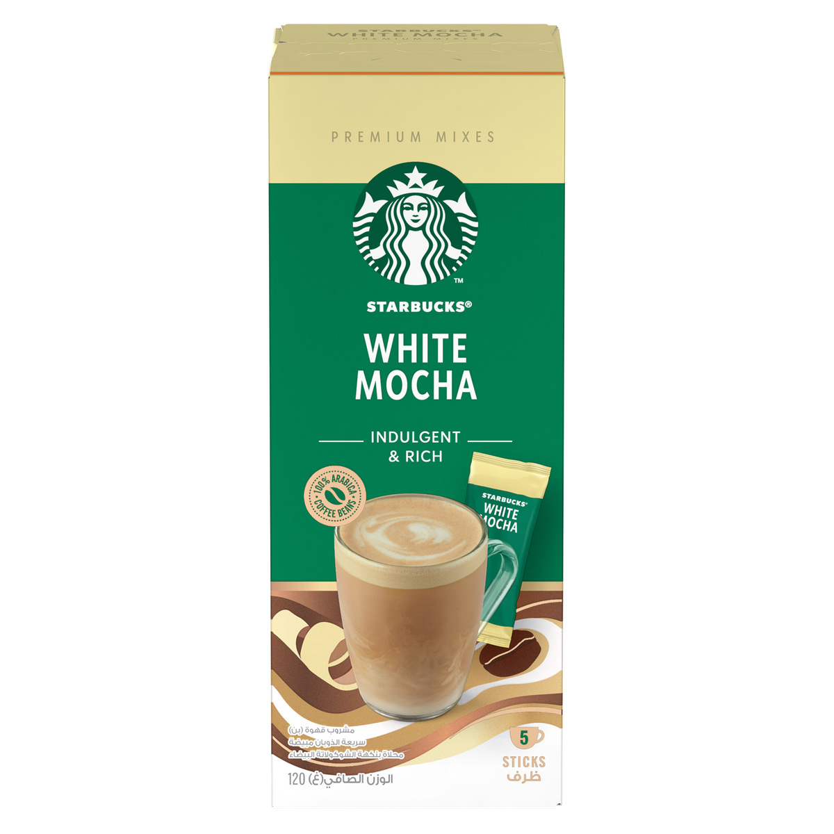 ستاربكس وايت موكا مزيج قهوة سريعة التحضير ممتازة وغنية 5 × 24 جم