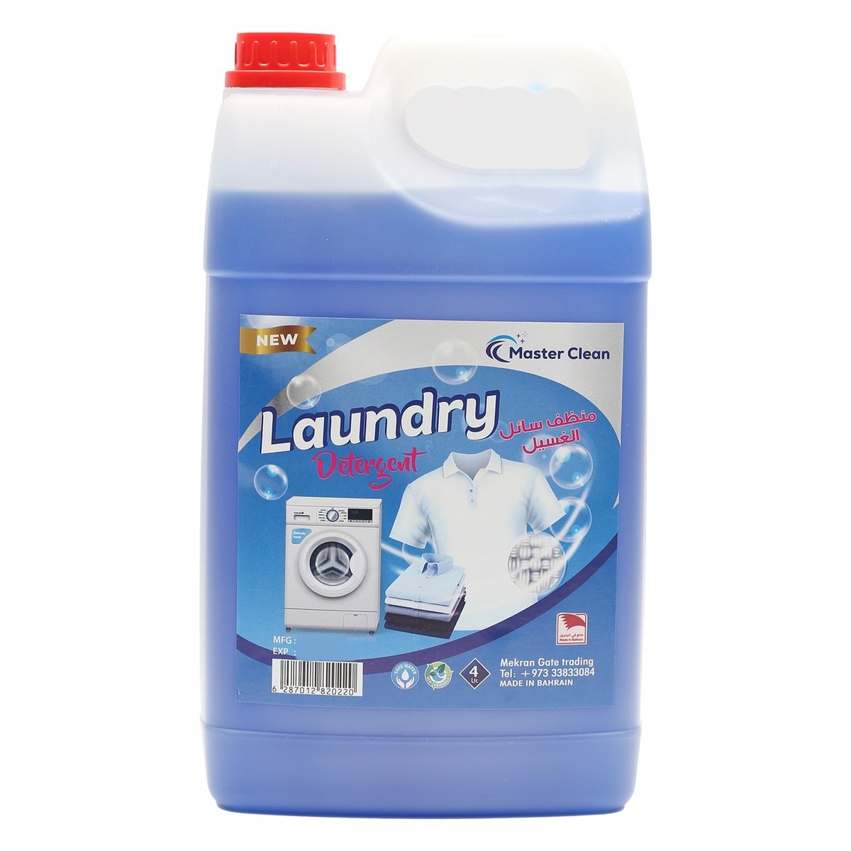 Master Clean Laundry Detergent Value Pack 4 Litres