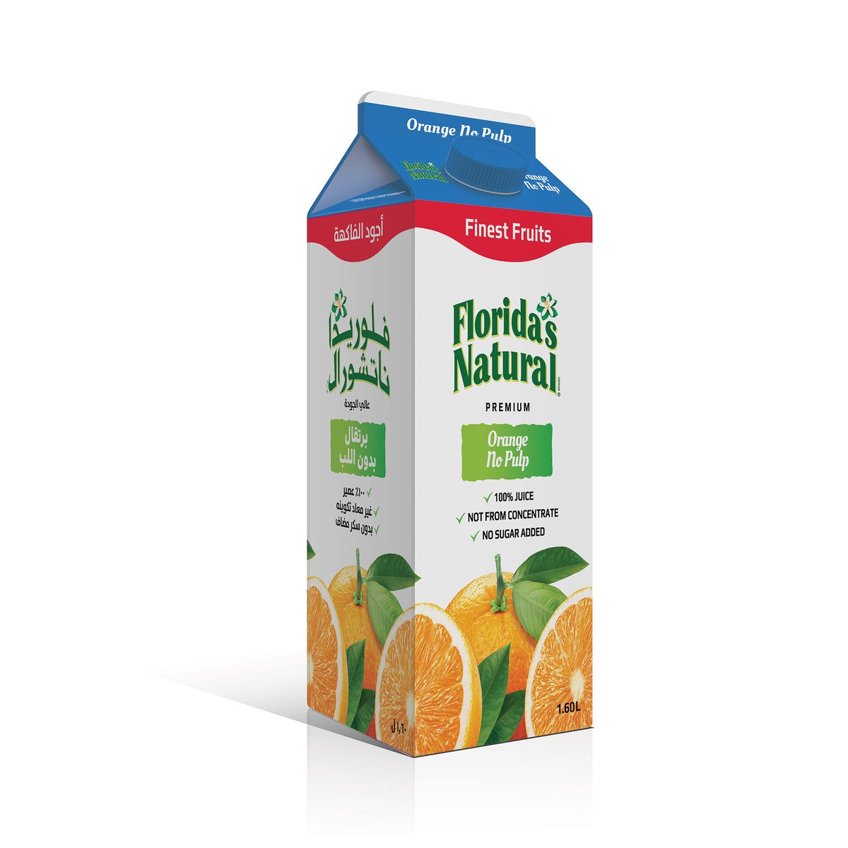Buy Floridas Natural No Added Sugar Orange No-Pulp Juice Value Pack 1.6 Litres Online at Best Price | Fresh Juice Assorted | Lulu KSA in Saudi Arabia