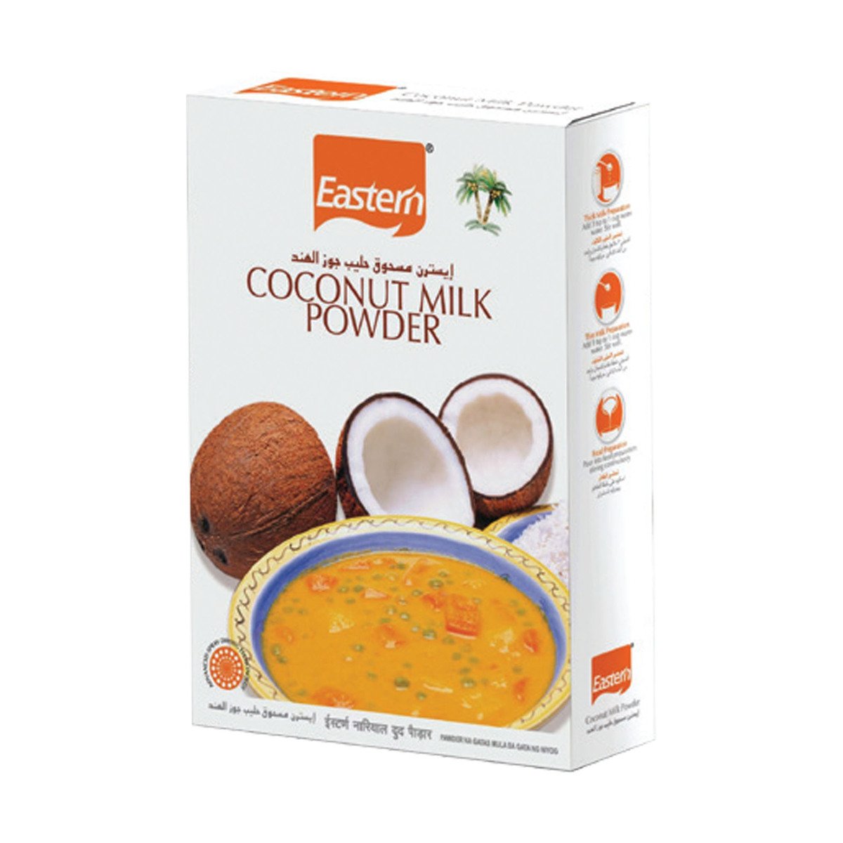 Eastern Coconut Milk Powder Value Pack 2 x 250 g