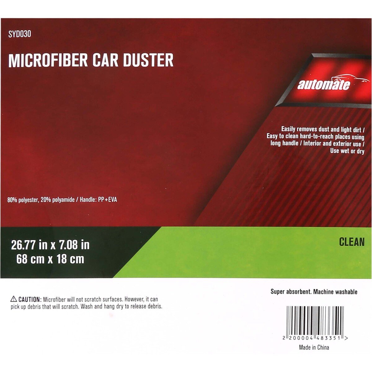 Automate Microfiber Car Duster Larg SYD030