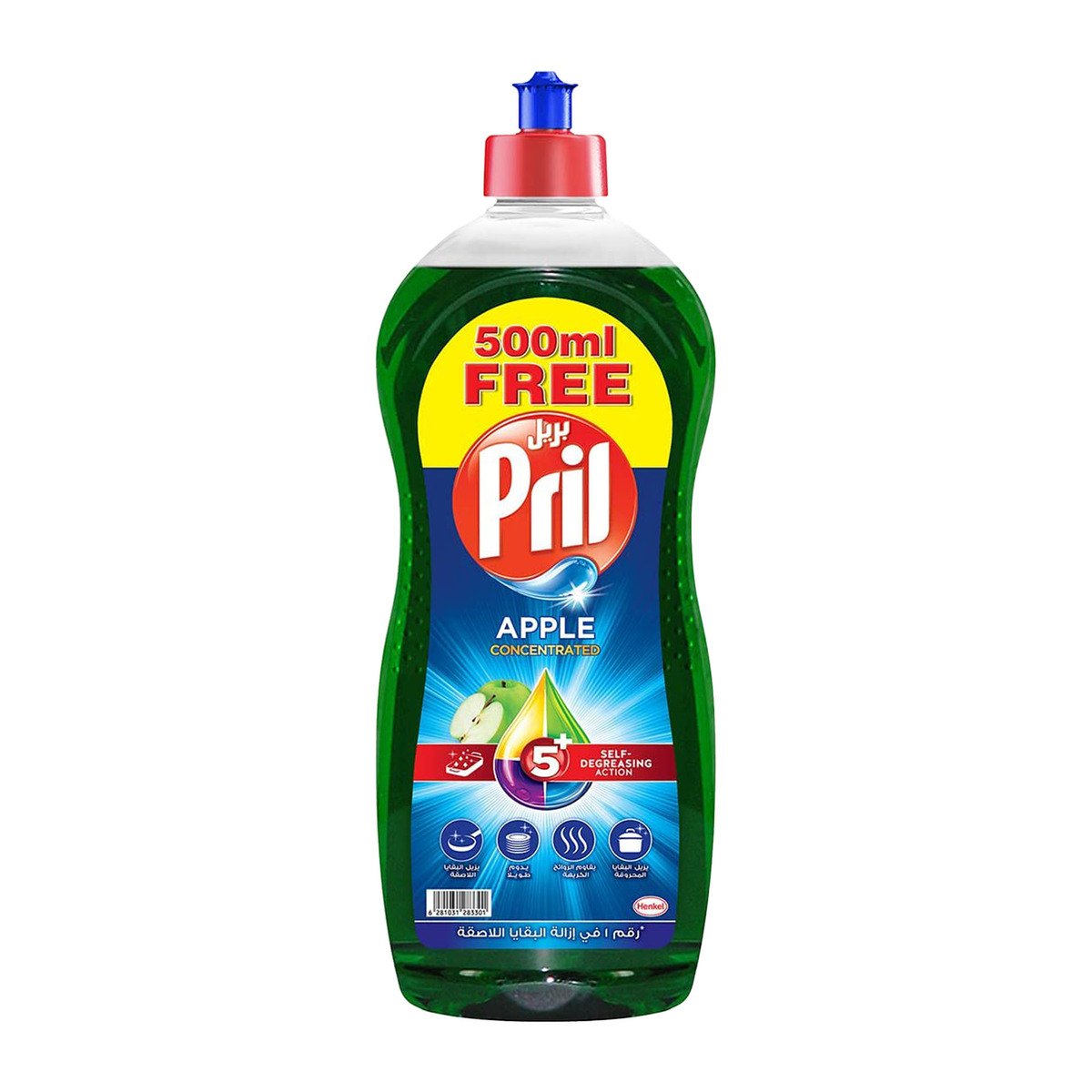 Pril Apple Concentrated Dishwashing Liquid 1 Litre + 500 ml