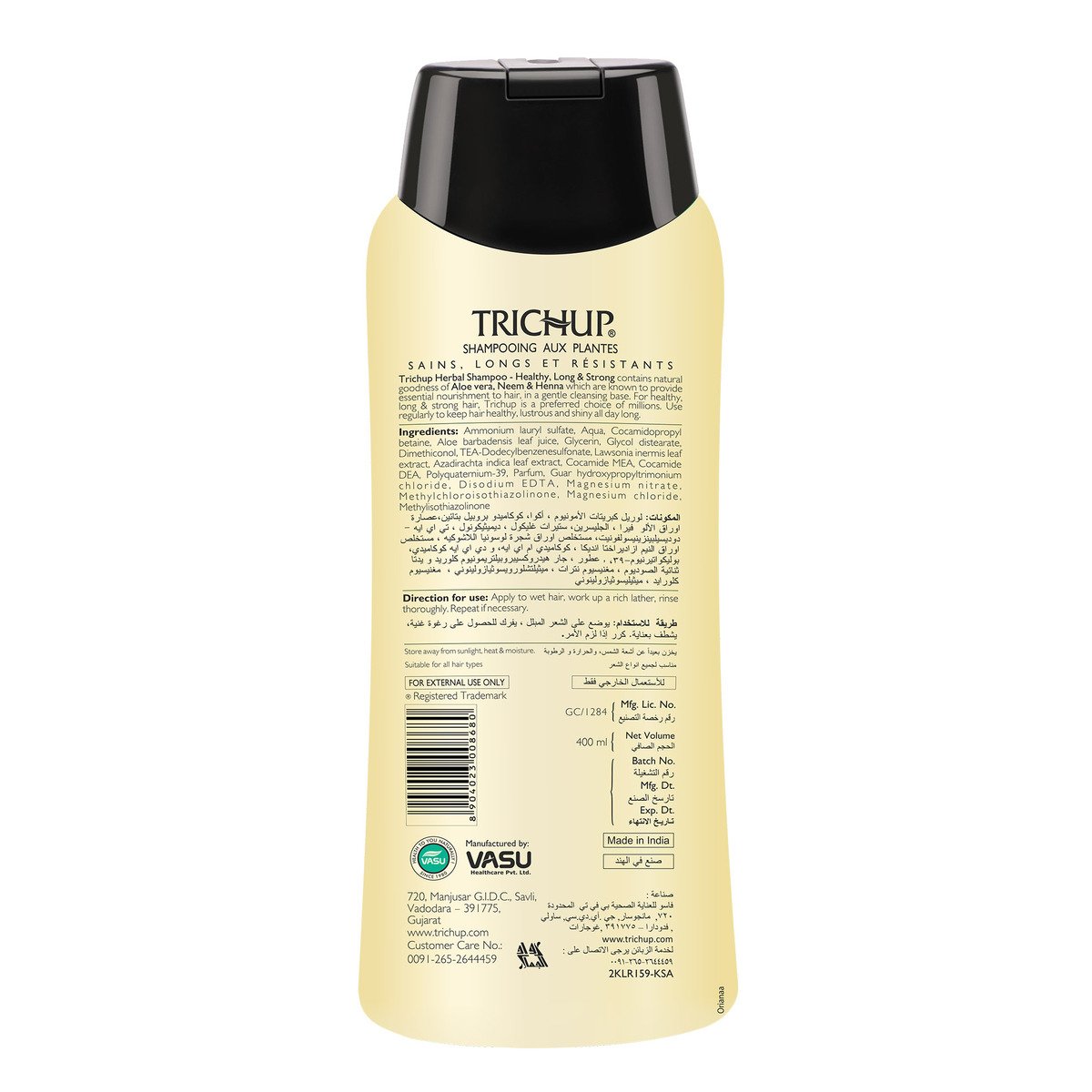 Trichup Herbal Shampoo Healthy, Long & Strong 400 ml