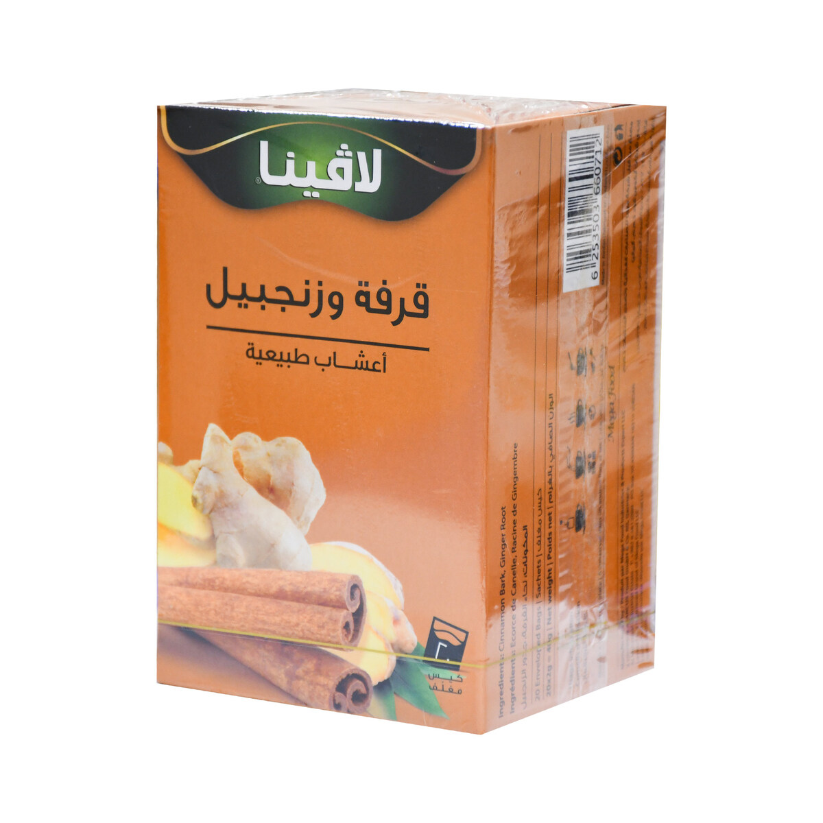 Lavina Cinnamon And Ginger Herbal Infusion Tea Bag 20 pcs