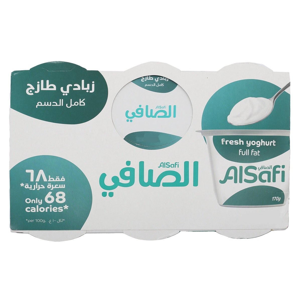 Al Safi Full Fat Fresh Yoghurt 6 x 170 g