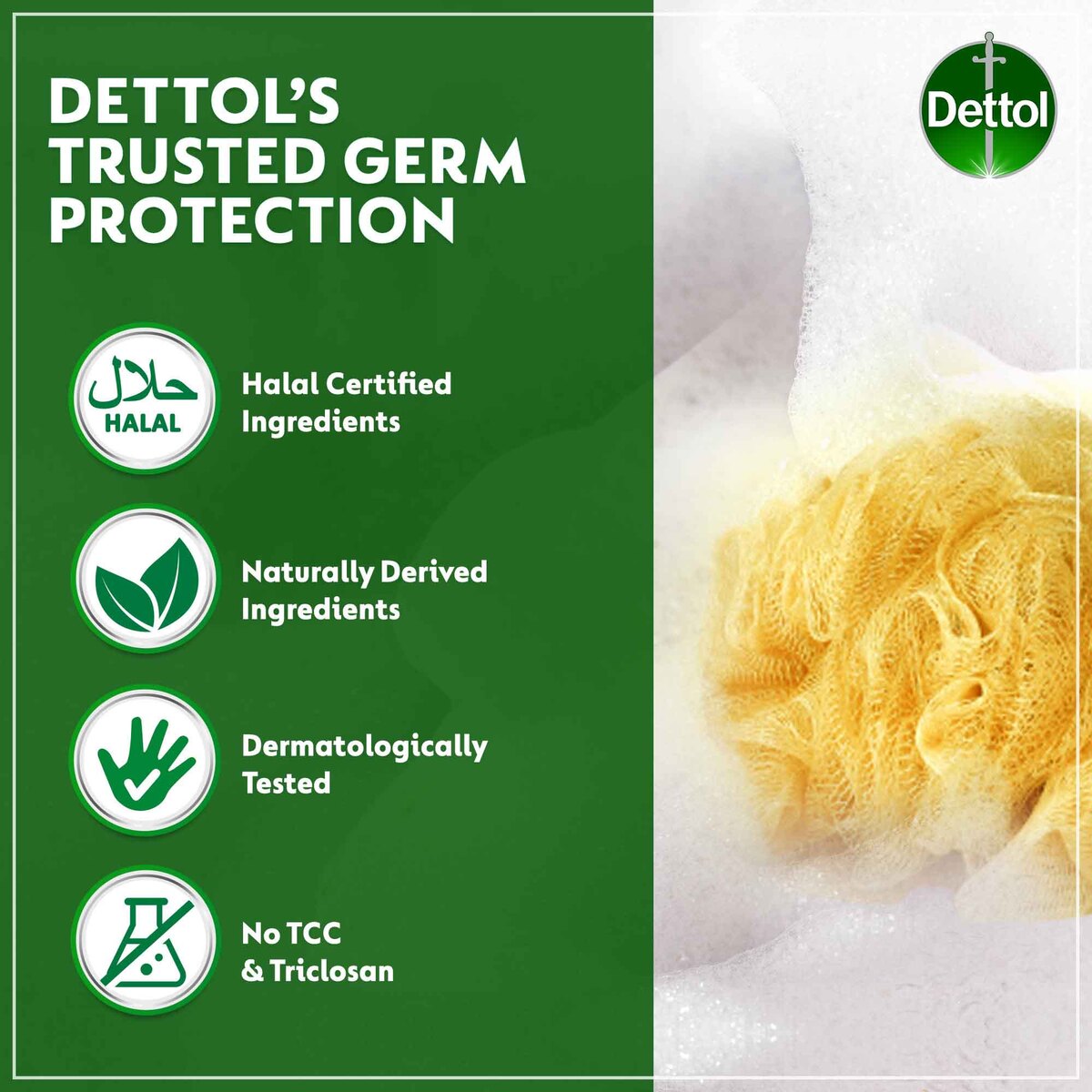 Dettol Anti-Bacterial Bar Soap Skincare 130 g