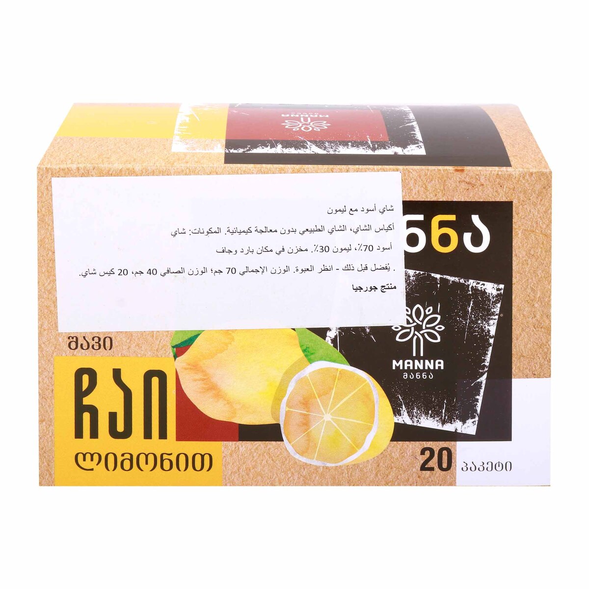 Manna Georgian Black Tea Bag with Lemon, 20 Bags