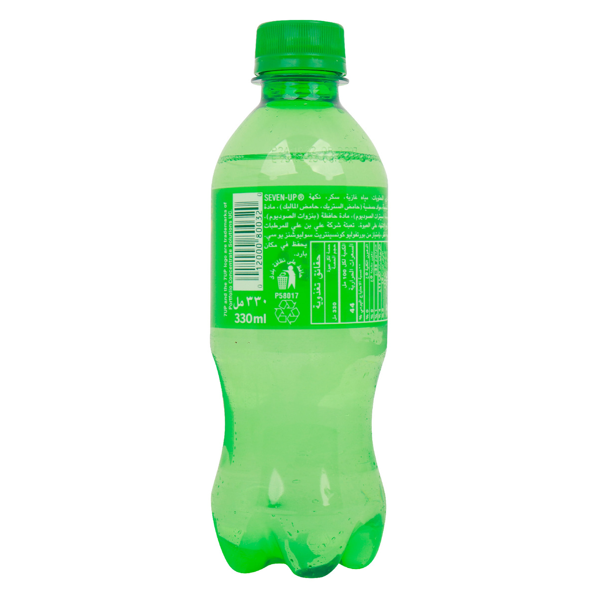 7Up Bottle 330 ml