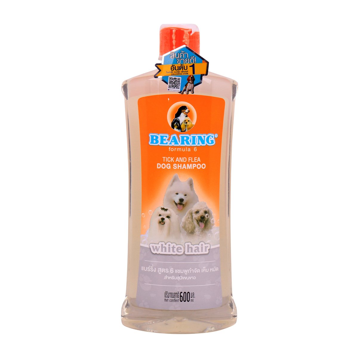 Bearing Tick & Flea Dog Shampoo White Hair, 600 ml