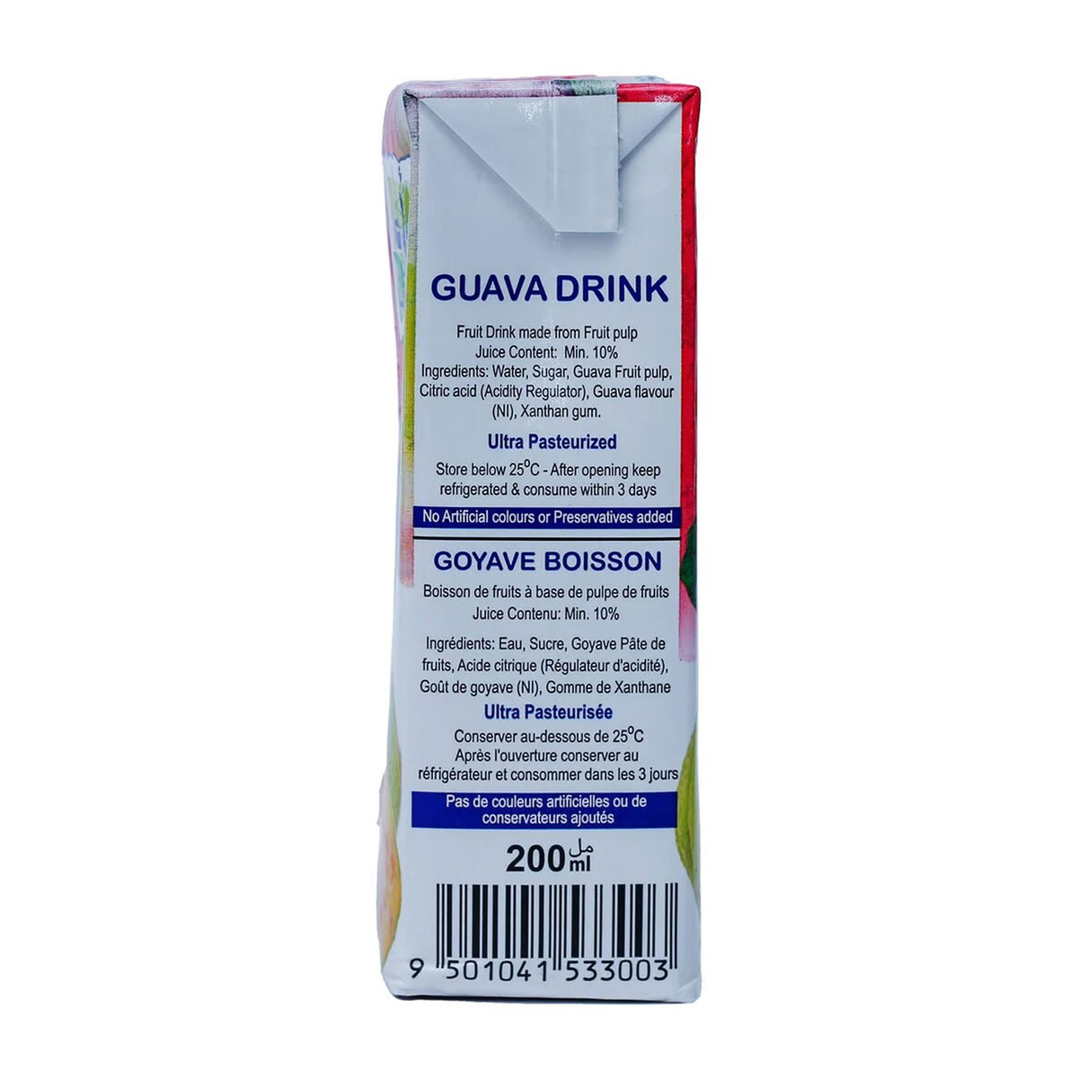 Awal Guava Fruit Drink 6 x 200 ml
