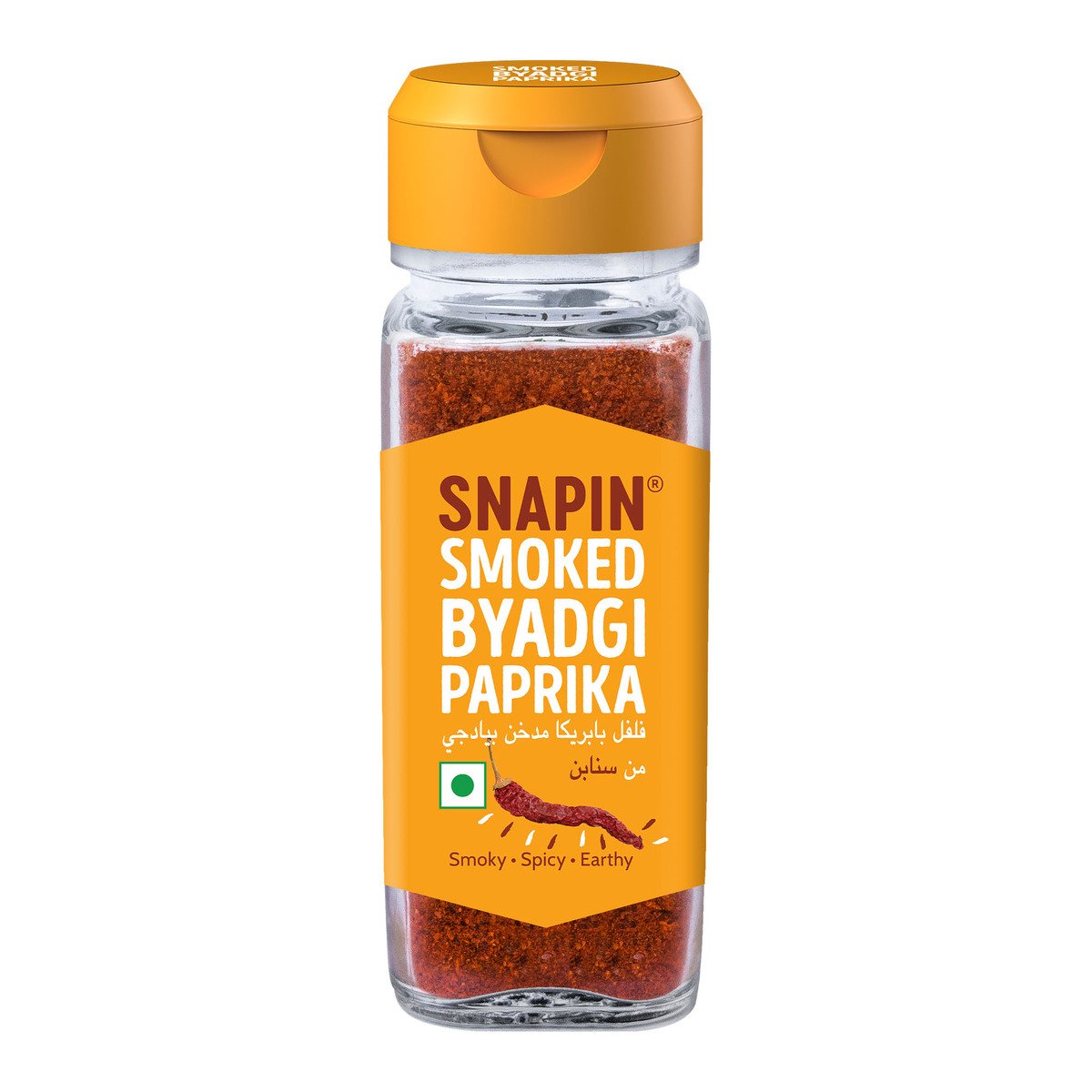 Snapin Smoked Byadgi Paprika 40 g