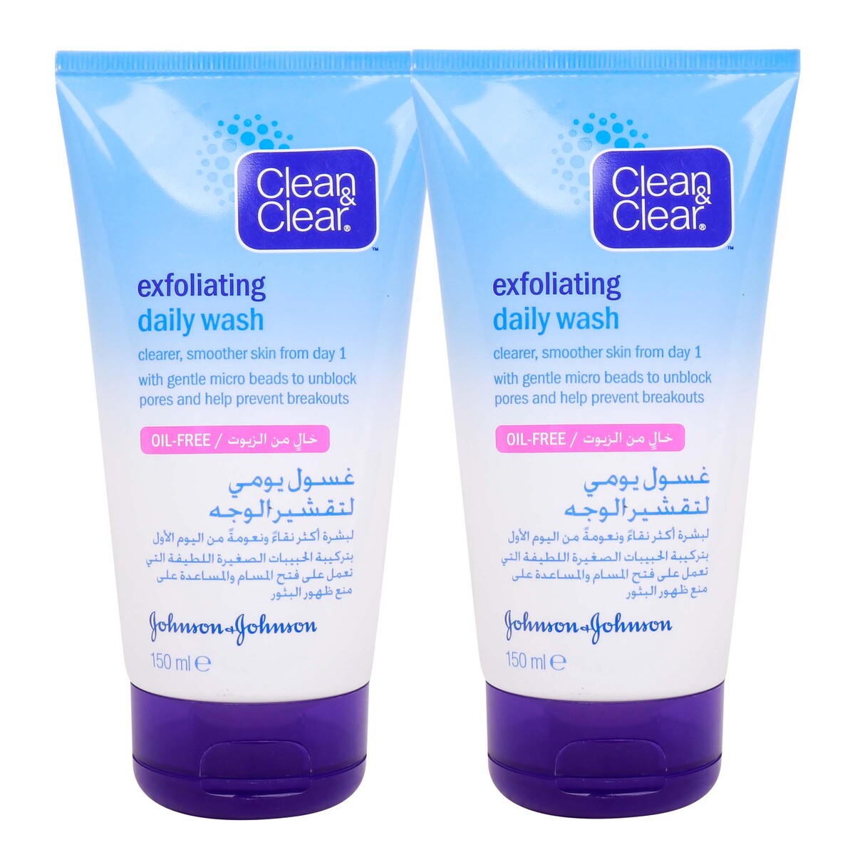 Clean & Clear Exfoliating Daily Wash, 150 ml, 1 + 1