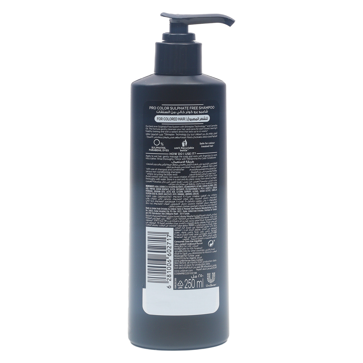 TRESemme Pro Color Sulphate Free Shampoo 250 ml