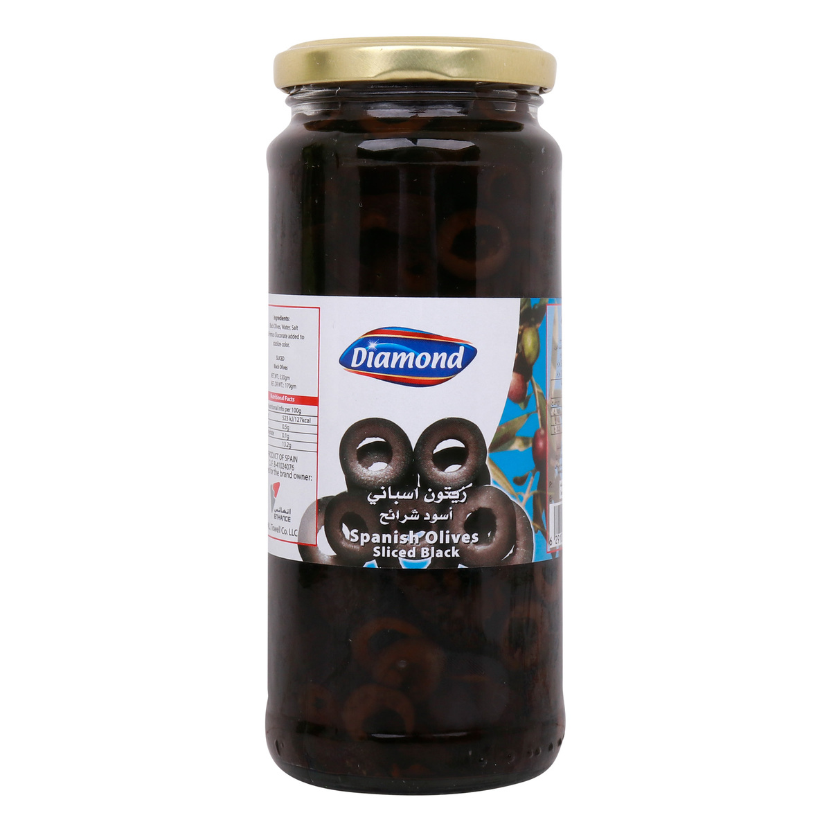 Diamond Black Olive Slices 170 g