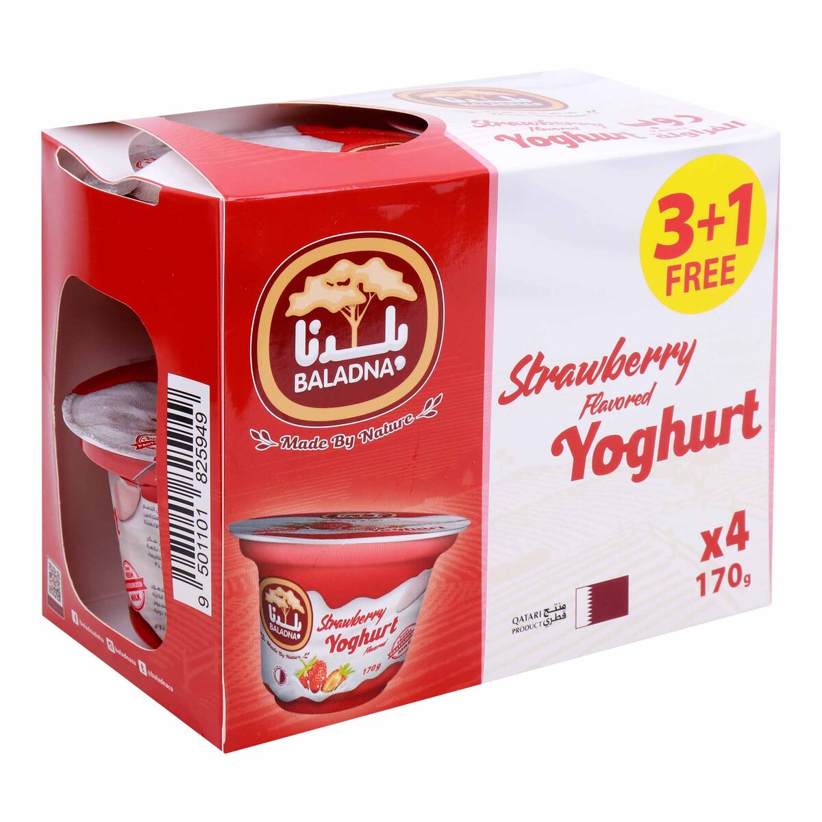 Baladna Strawberry Flavored Yoghurt Cups, 4 x 170 g