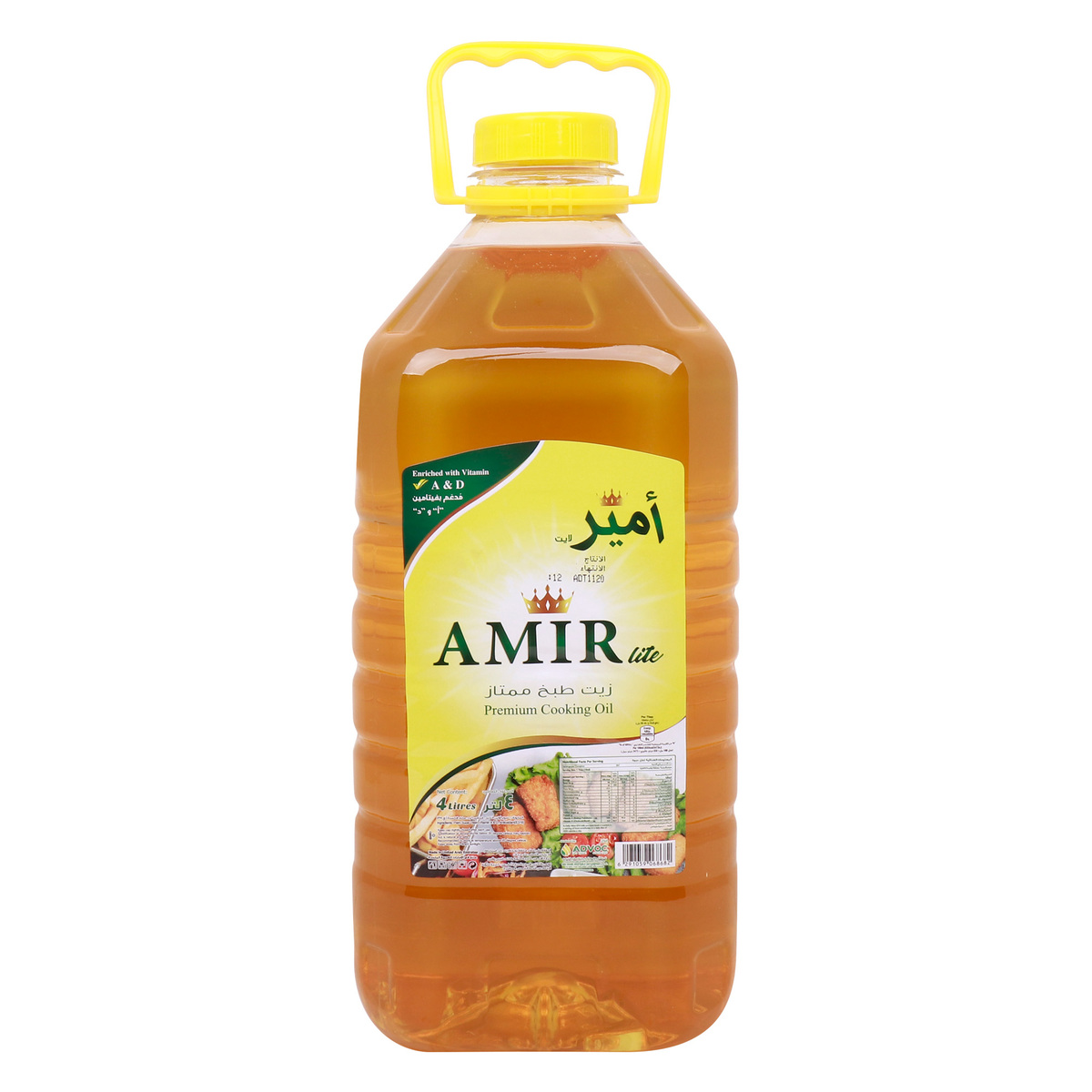 Amir Lite Cooking Oil 4 Litres