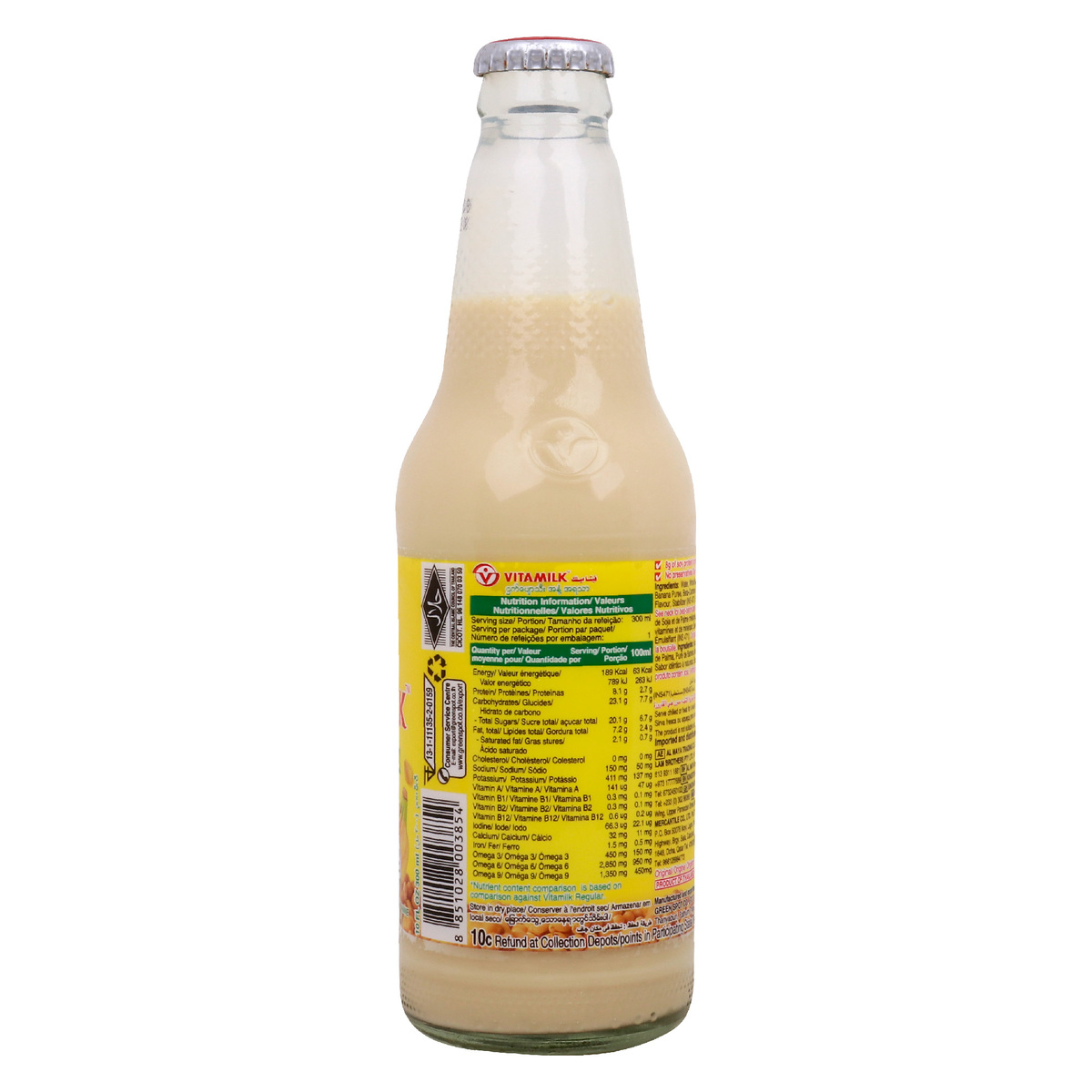 Vitamilk Banana Soy Milk Drink 300 ml