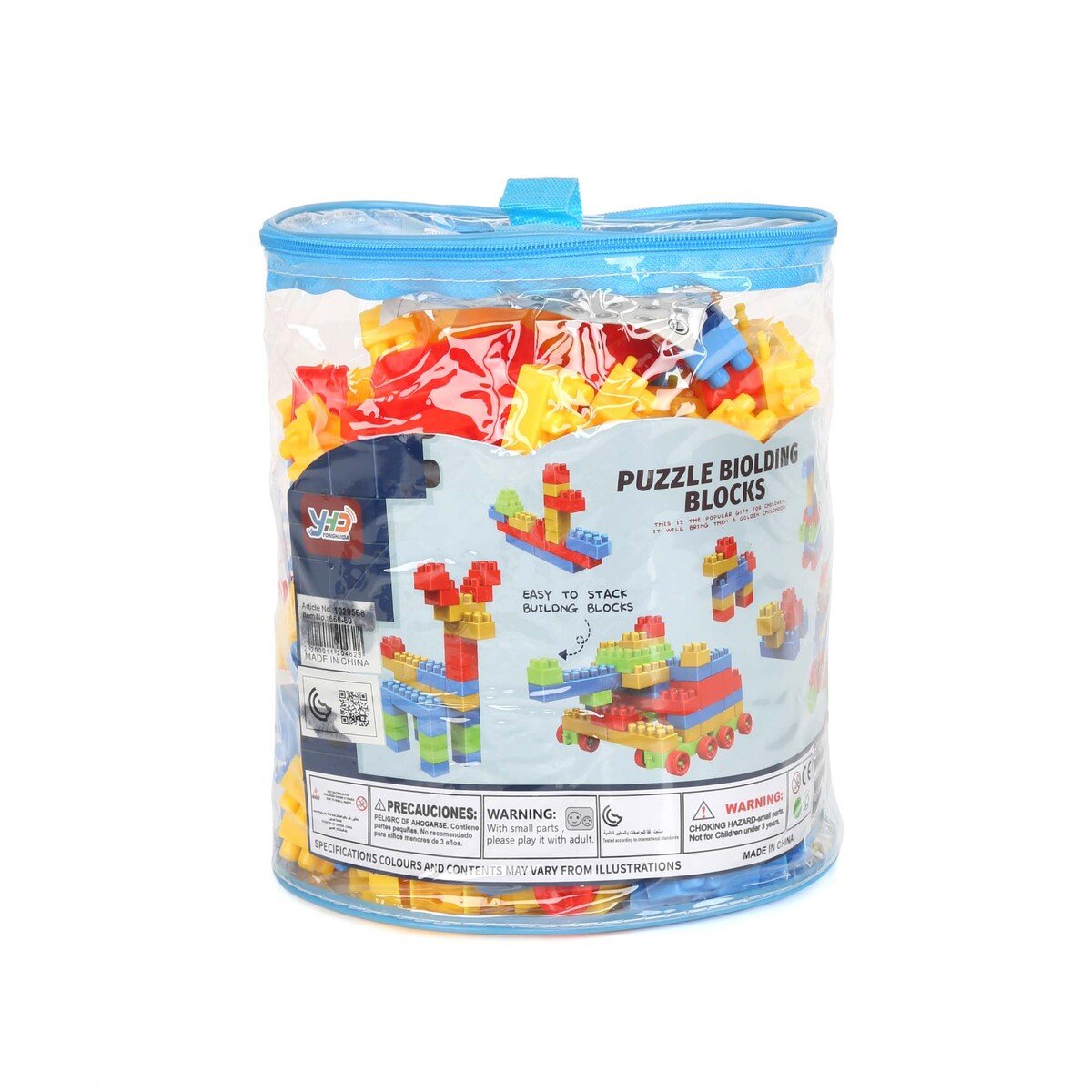Skid Fusion Puzzle Building Block, Set Of 300 pc, 3 Year +, 669-80